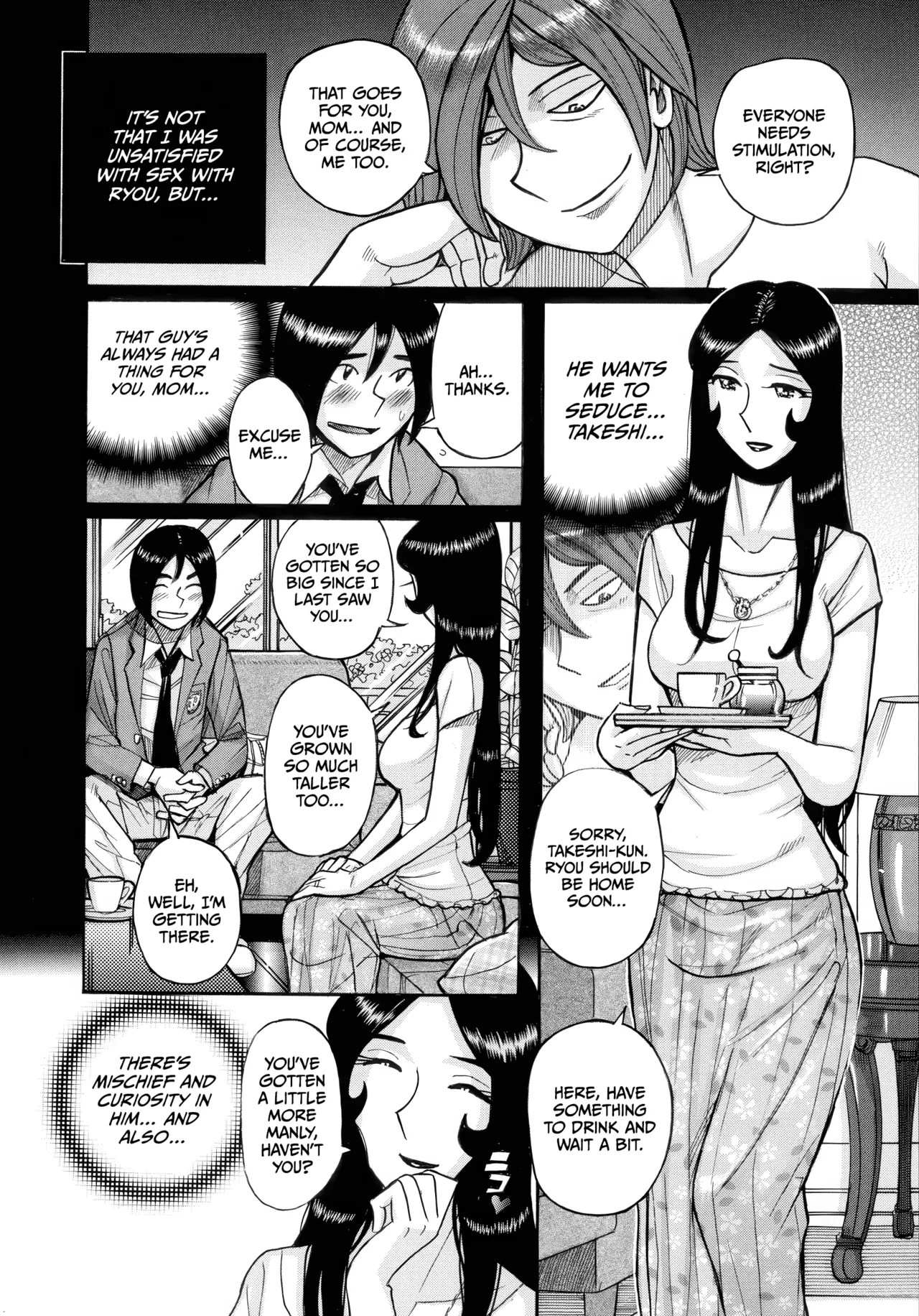 Mother’s Care Service How to ’Wincest’ [English] [CulturedCommissions] Chapter 1 – page 174