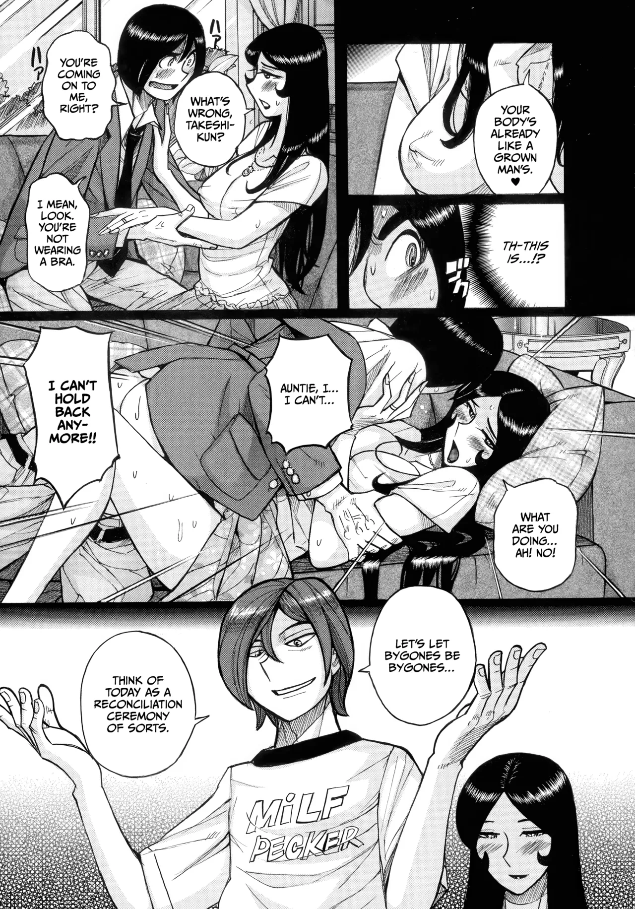 Mother’s Care Service How to ’Wincest’ [English] [CulturedCommissions] Chapter 1 – page 175