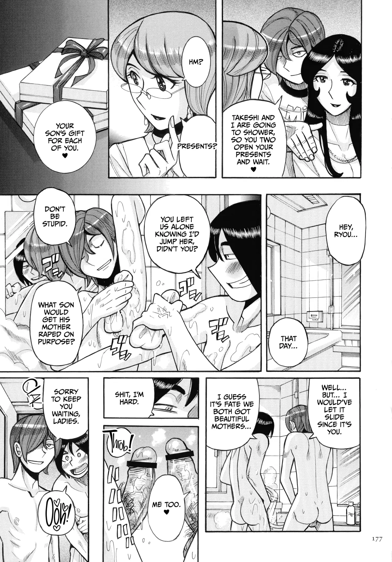 Mother’s Care Service How to ’Wincest’ [English] [CulturedCommissions] Chapter 1 – page 177