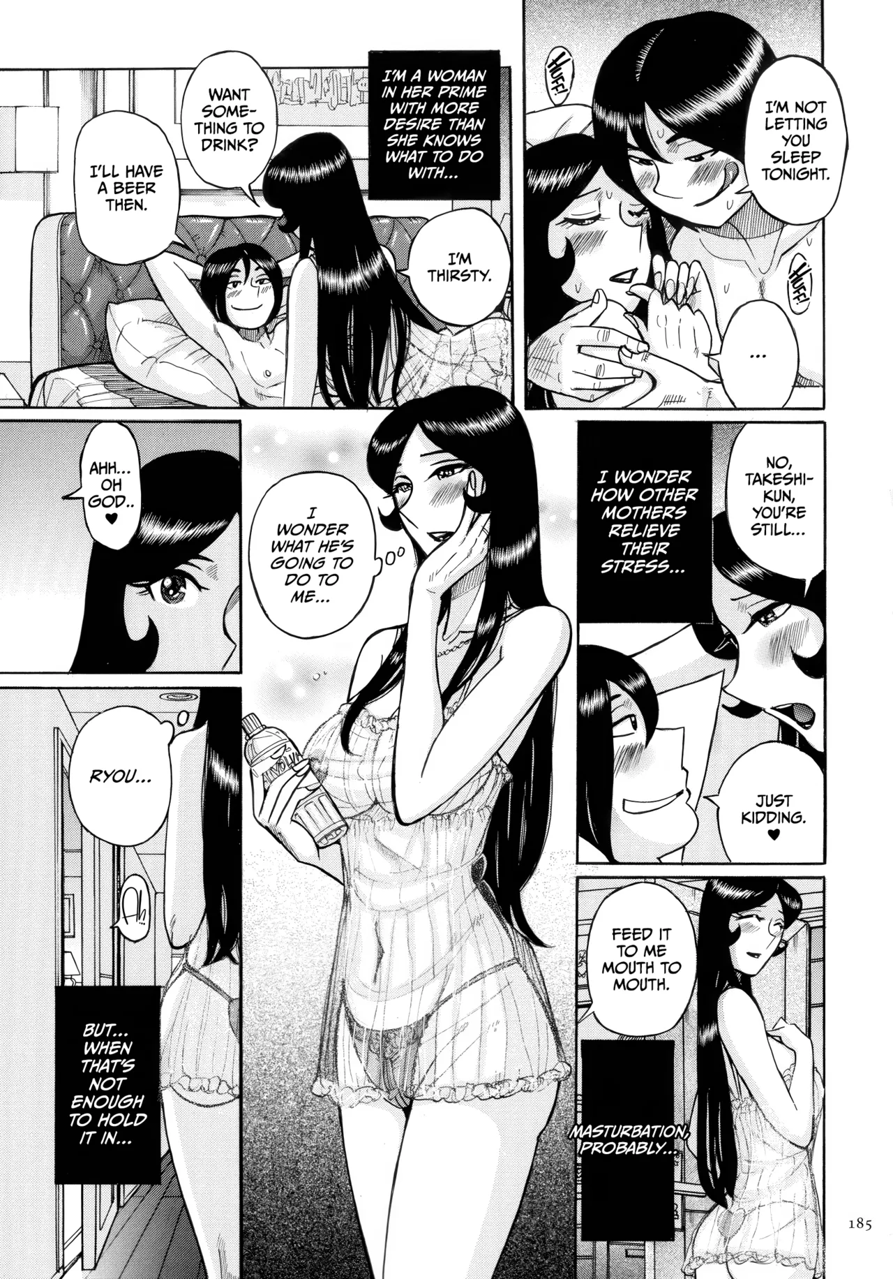Mother’s Care Service How to ’Wincest’ [English] [CulturedCommissions] Chapter 1 – page 185