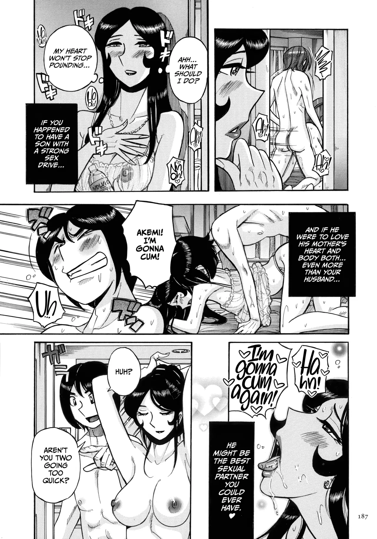 Mother’s Care Service How to ’Wincest’ [English] [CulturedCommissions] Chapter 1 – page 187