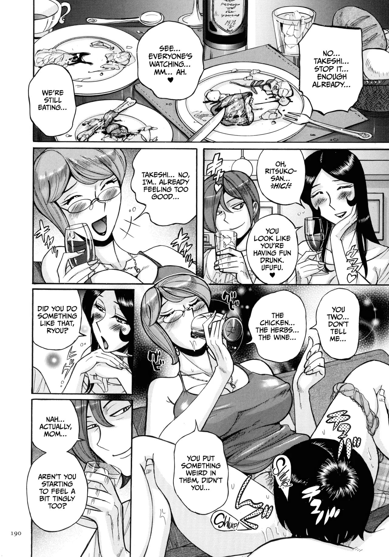 Mother’s Care Service How to ’Wincest’ [English] [CulturedCommissions] Chapter 1 – page 190