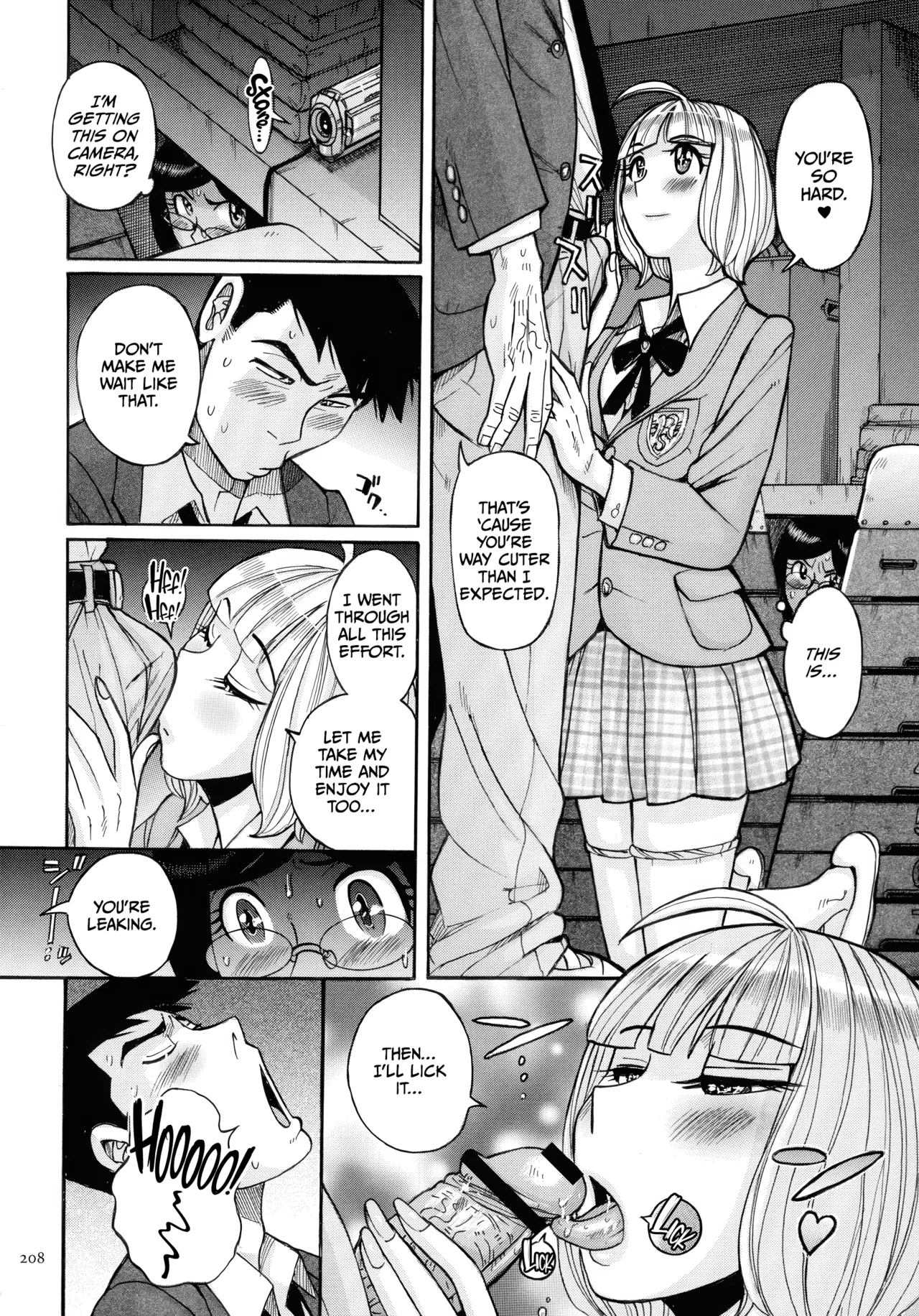 Mother’s Care Service How to ’Wincest’ [English] [CulturedCommissions] Chapter 1 – page 208