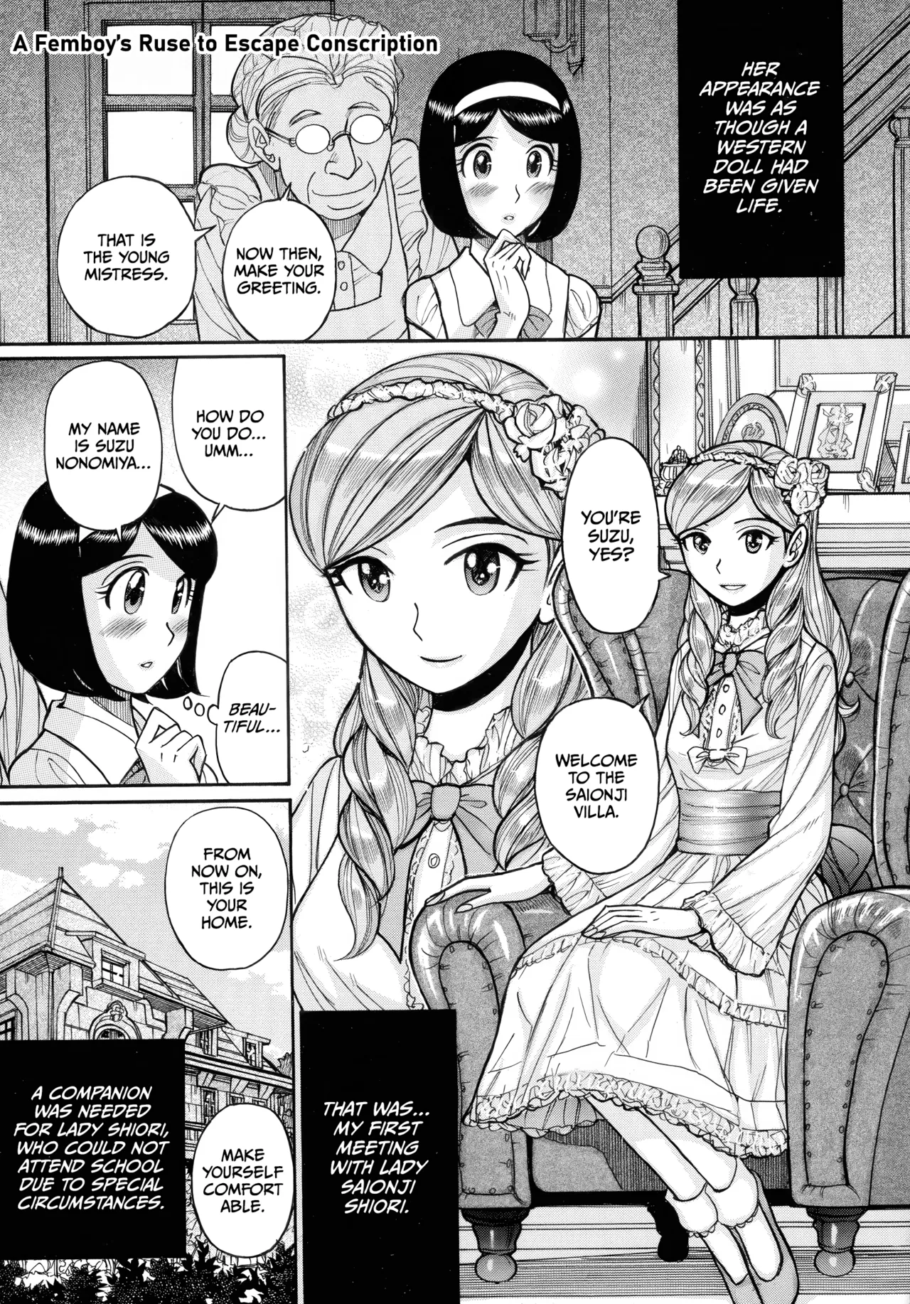 Mother’s Care Service How to ’Wincest’ [English] [CulturedCommissions] Chapter 1 – page 239