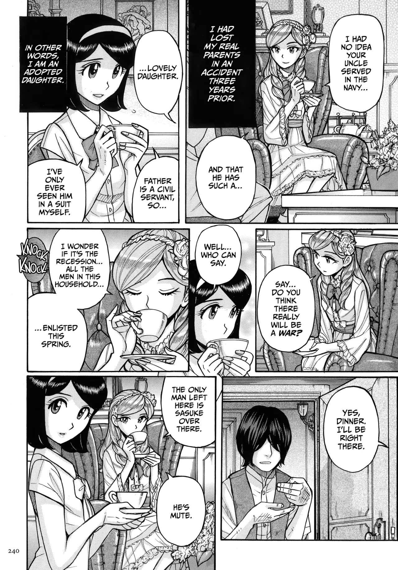 Mother’s Care Service How to ’Wincest’ [English] [CulturedCommissions] Chapter 1 – page 240