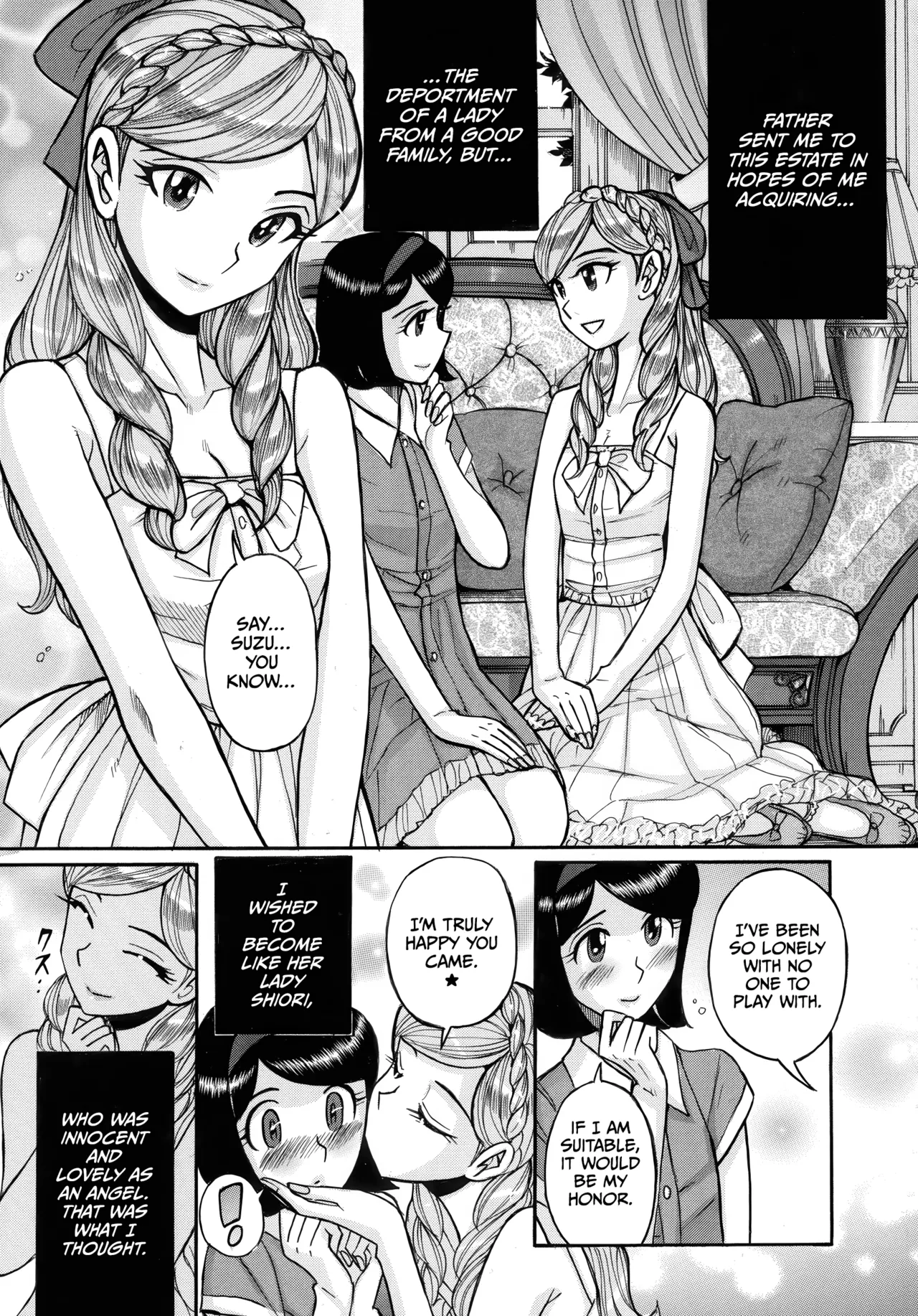 Mother’s Care Service How to ’Wincest’ [English] [CulturedCommissions] Chapter 1 – page 241