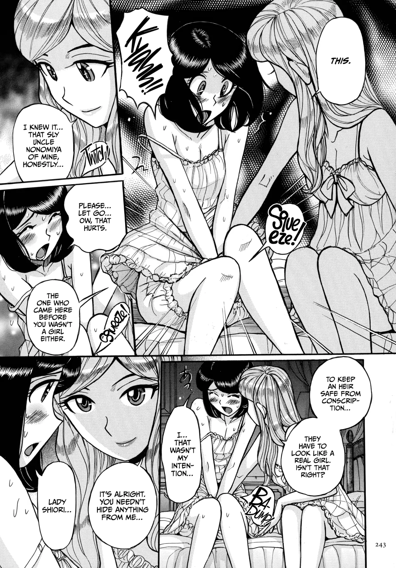 Mother’s Care Service How to ’Wincest’ [English] [CulturedCommissions] Chapter 1 – page 243