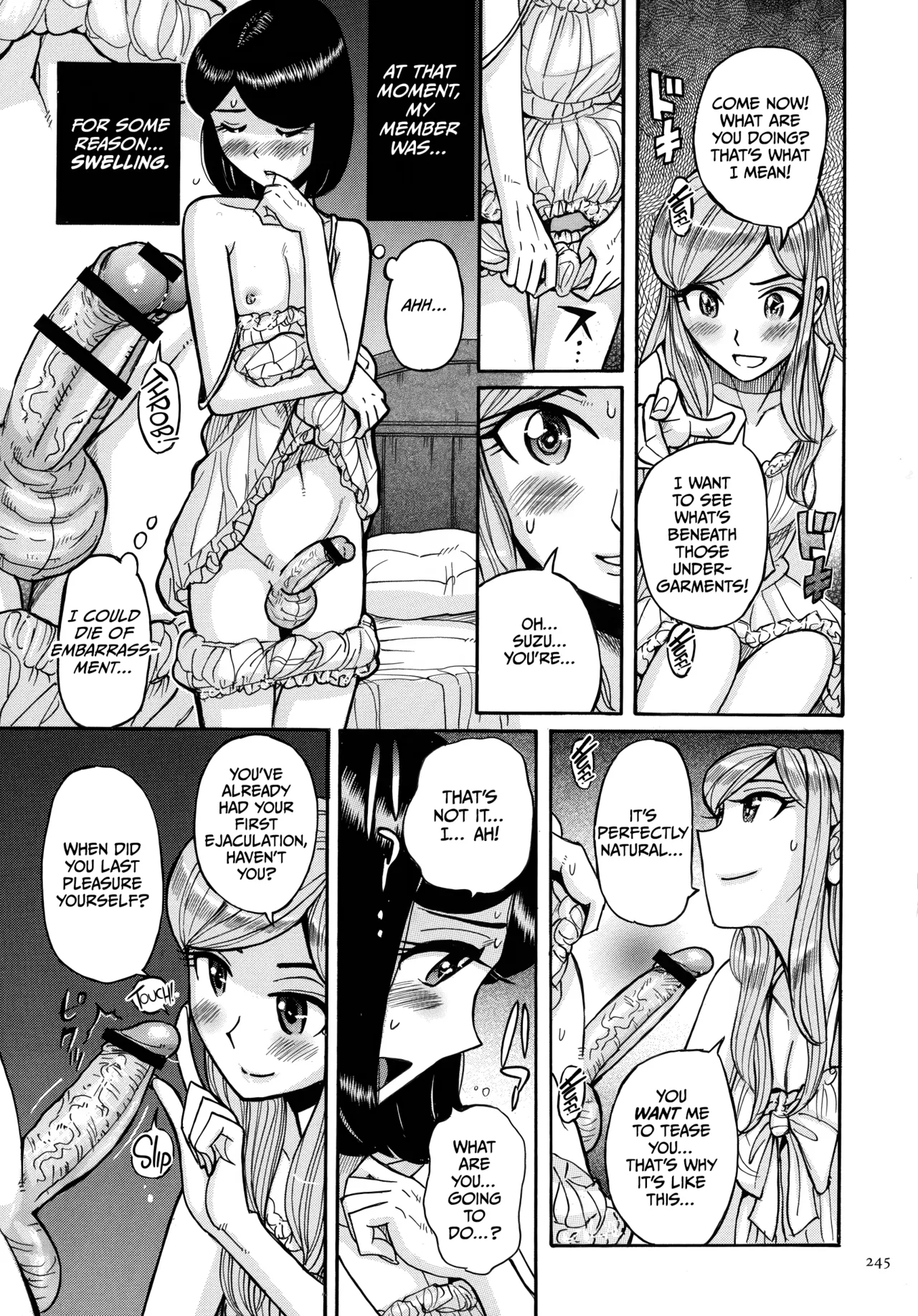 Mother’s Care Service How to ’Wincest’ [English] [CulturedCommissions] Chapter 1 – page 245