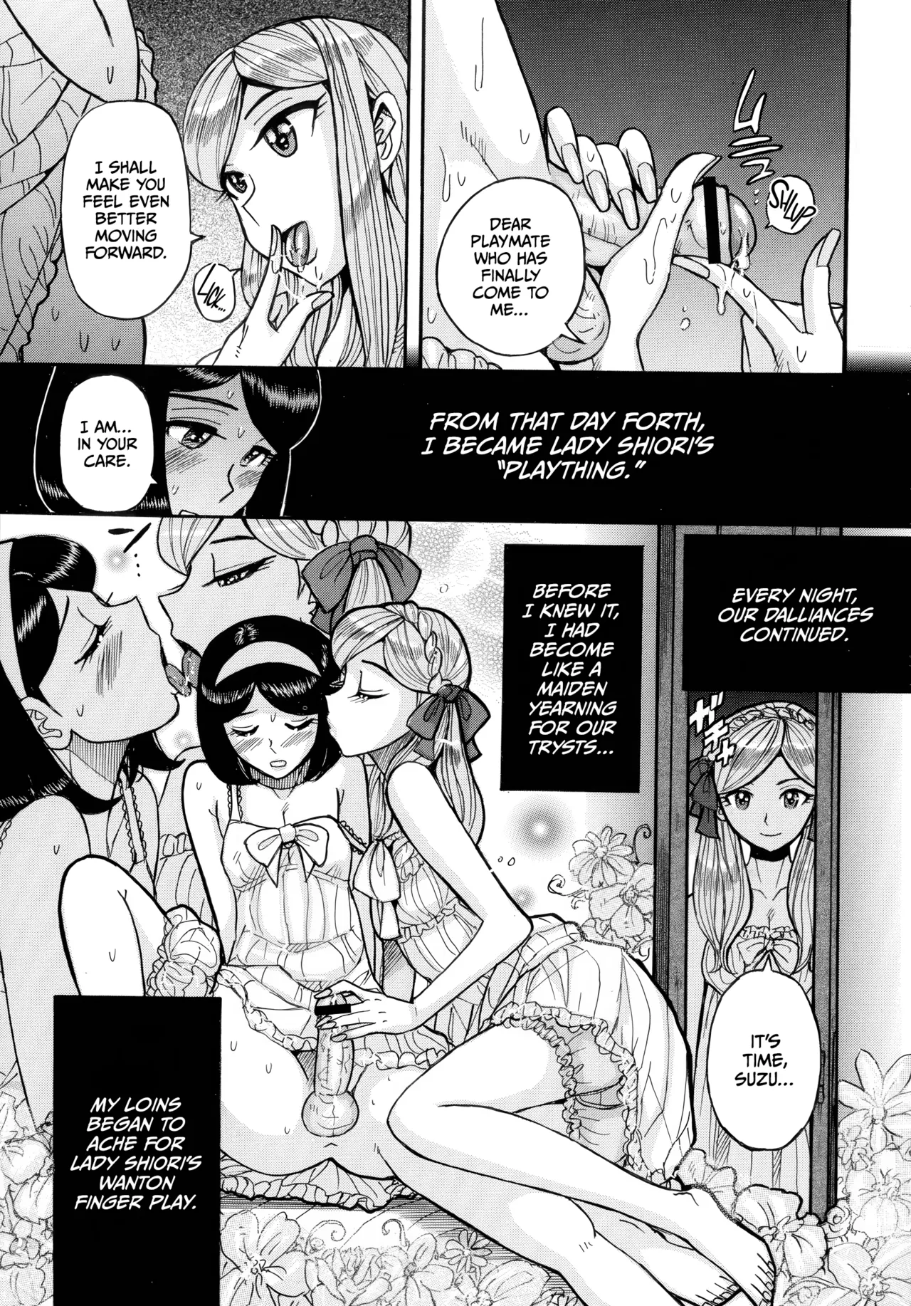 Mother’s Care Service How to ’Wincest’ [English] [CulturedCommissions] Chapter 1 – page 249