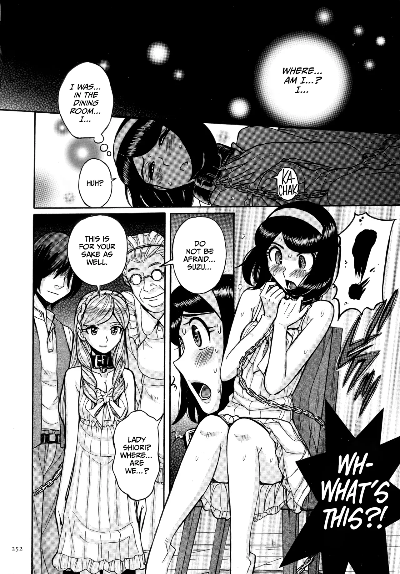 Mother’s Care Service How to ’Wincest’ [English] [CulturedCommissions] Chapter 1 – page 252