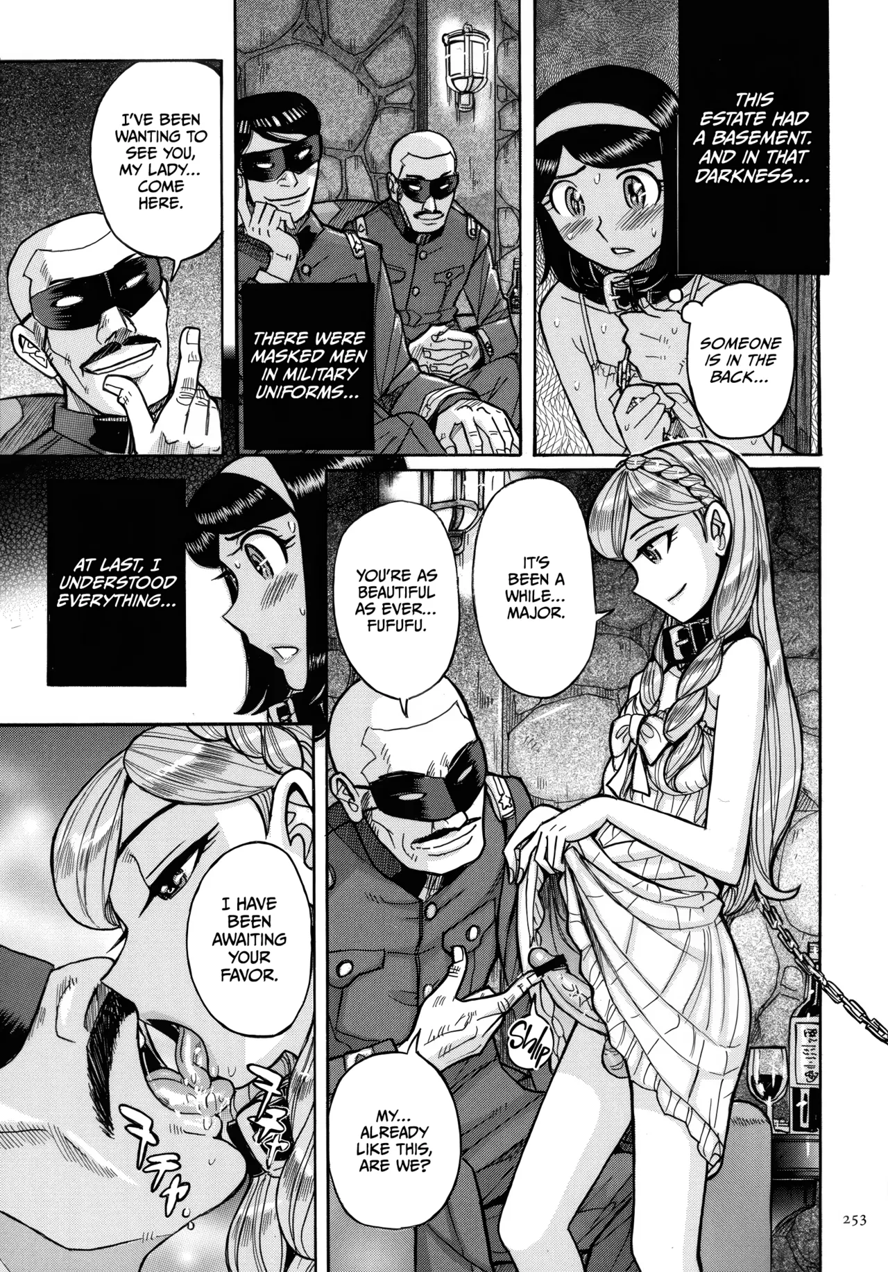 Mother’s Care Service How to ’Wincest’ [English] [CulturedCommissions] Chapter 1 – page 253