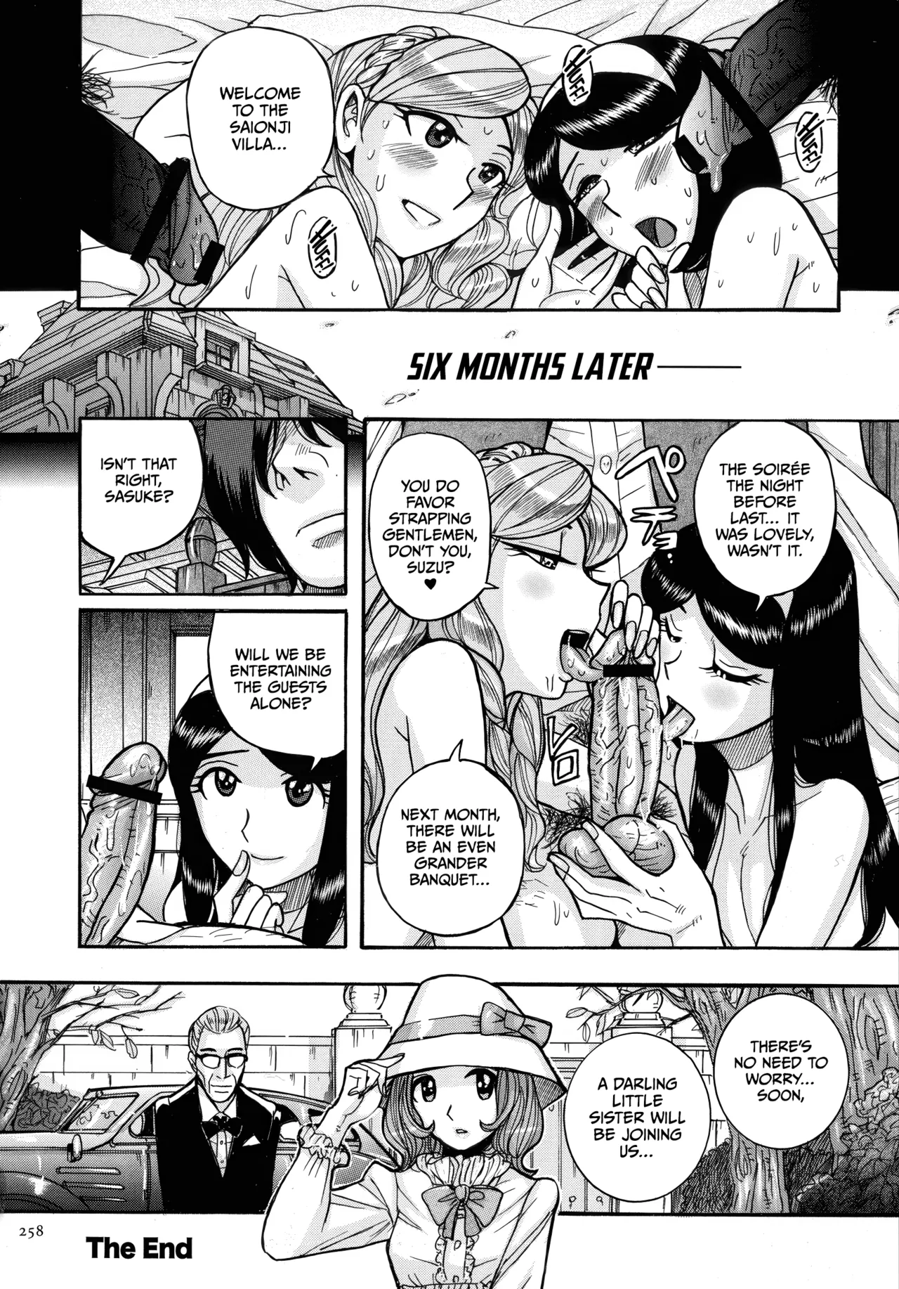 Mother’s Care Service How to ’Wincest’ [English] [CulturedCommissions] Chapter 1 – page 258