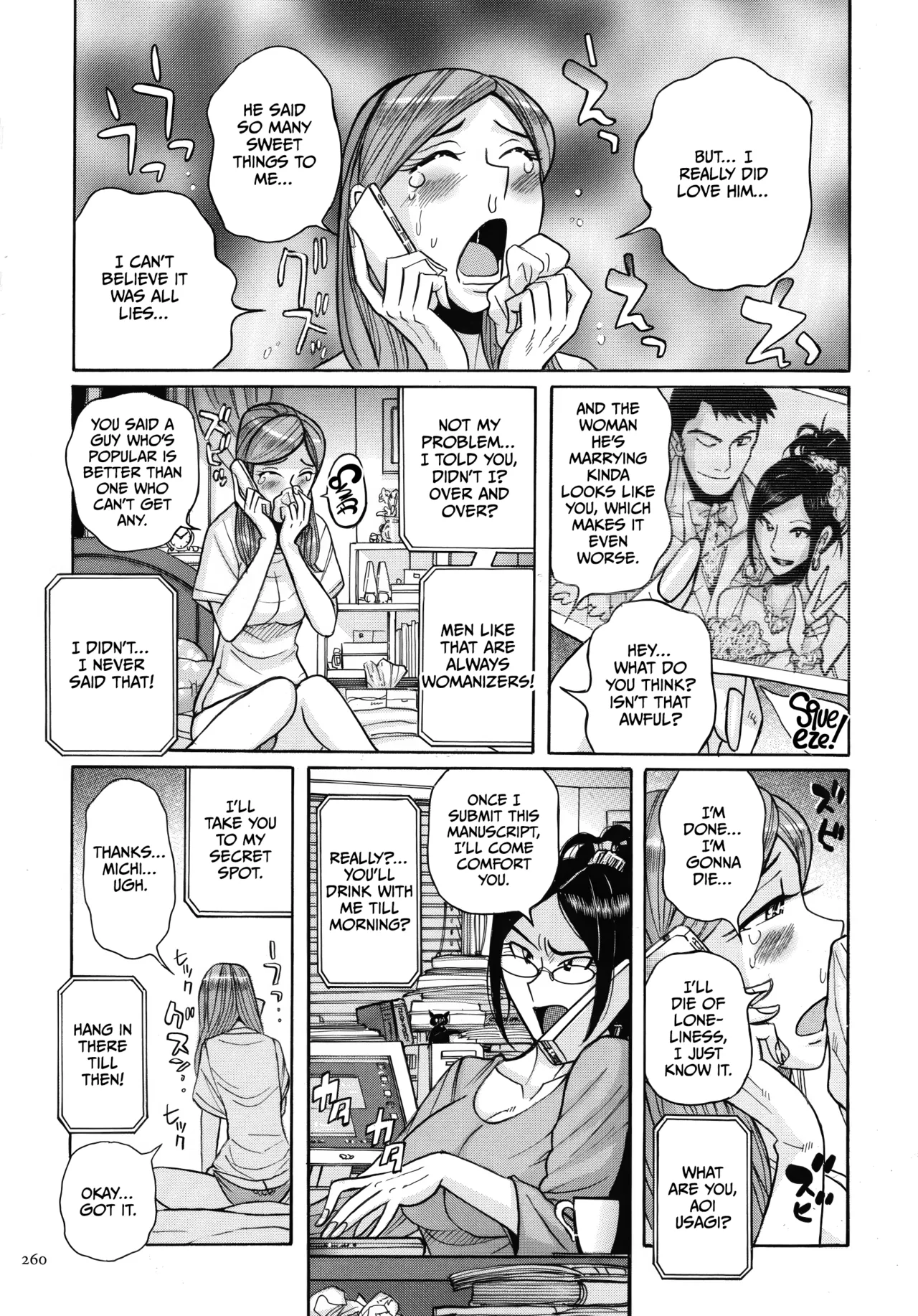 Mother’s Care Service How to ’Wincest’ [English] [CulturedCommissions] Chapter 1 – page 260