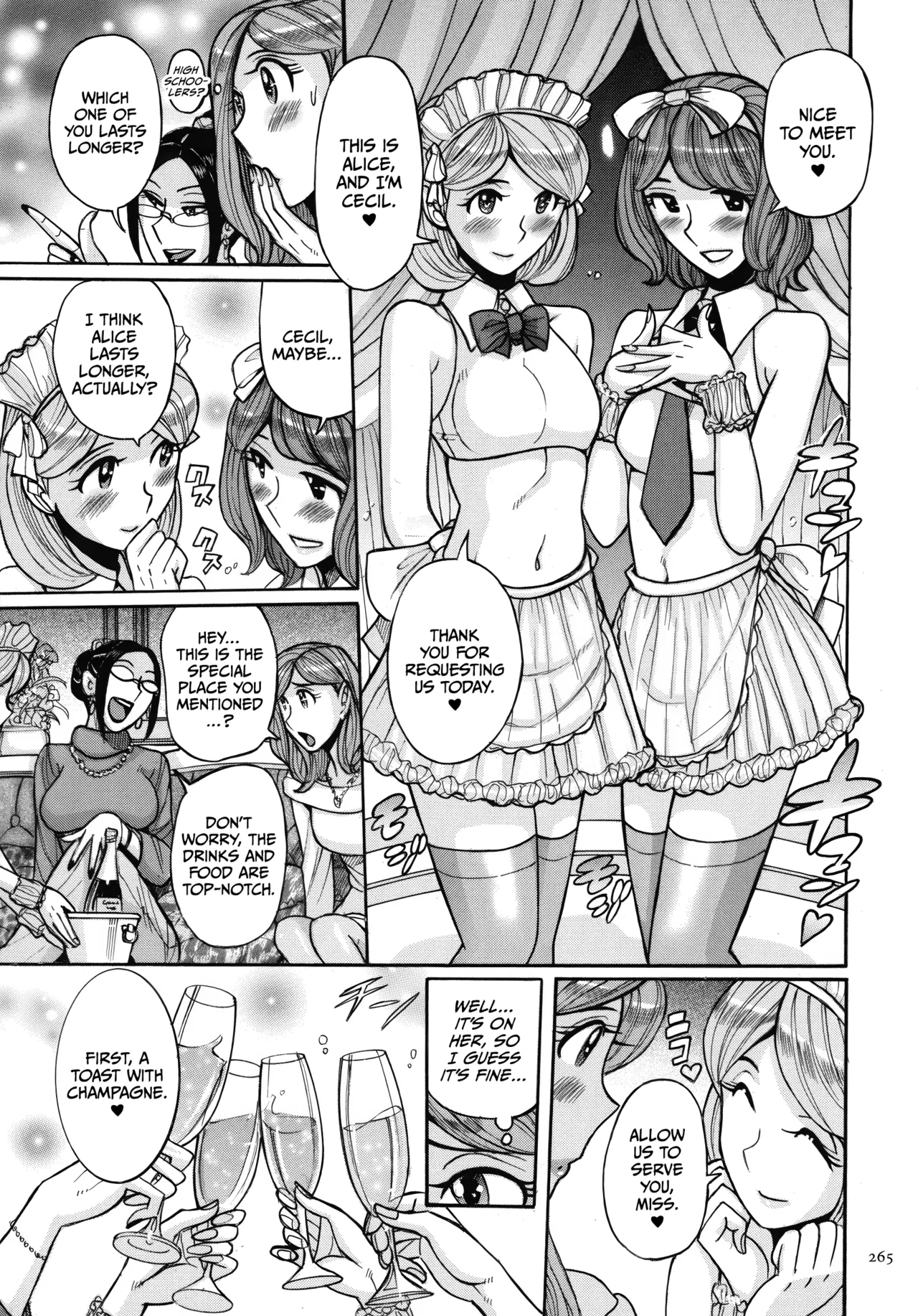 Mother’s Care Service How to ’Wincest’ [English] [CulturedCommissions] Chapter 1 – page 265