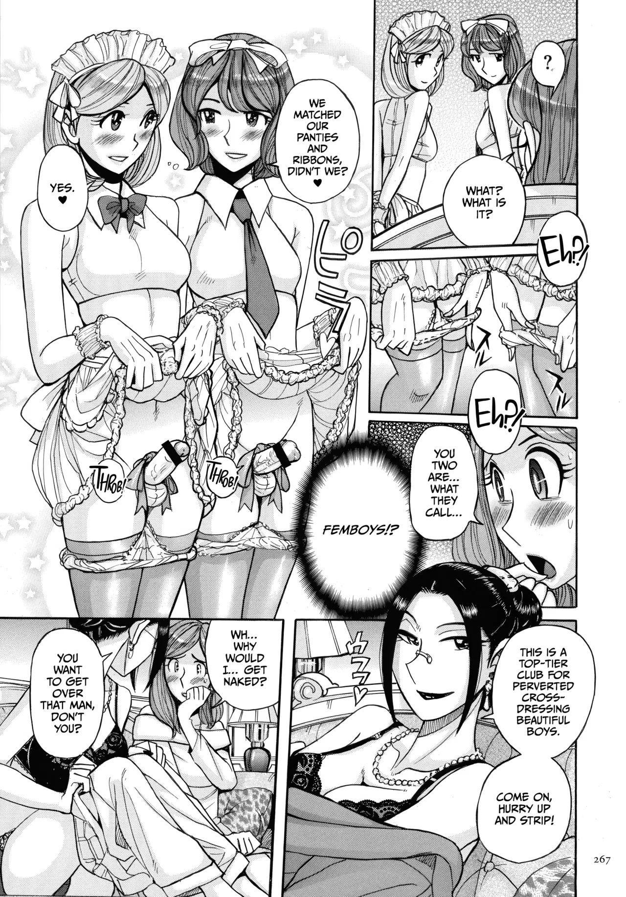 Mother’s Care Service How to ’Wincest’ [English] [CulturedCommissions] Chapter 1 – page 267