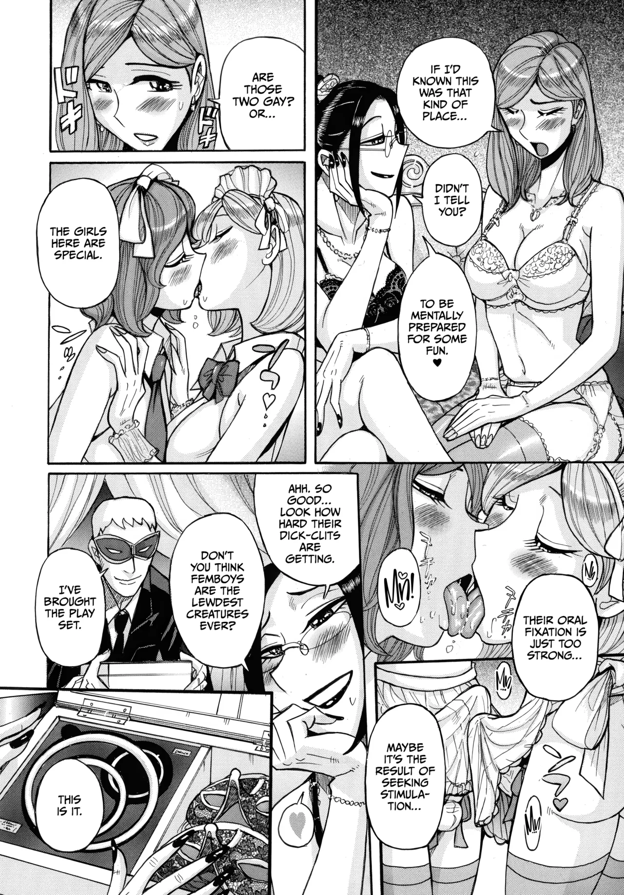 Mother’s Care Service How to ’Wincest’ [English] [CulturedCommissions] Chapter 1 – page 268