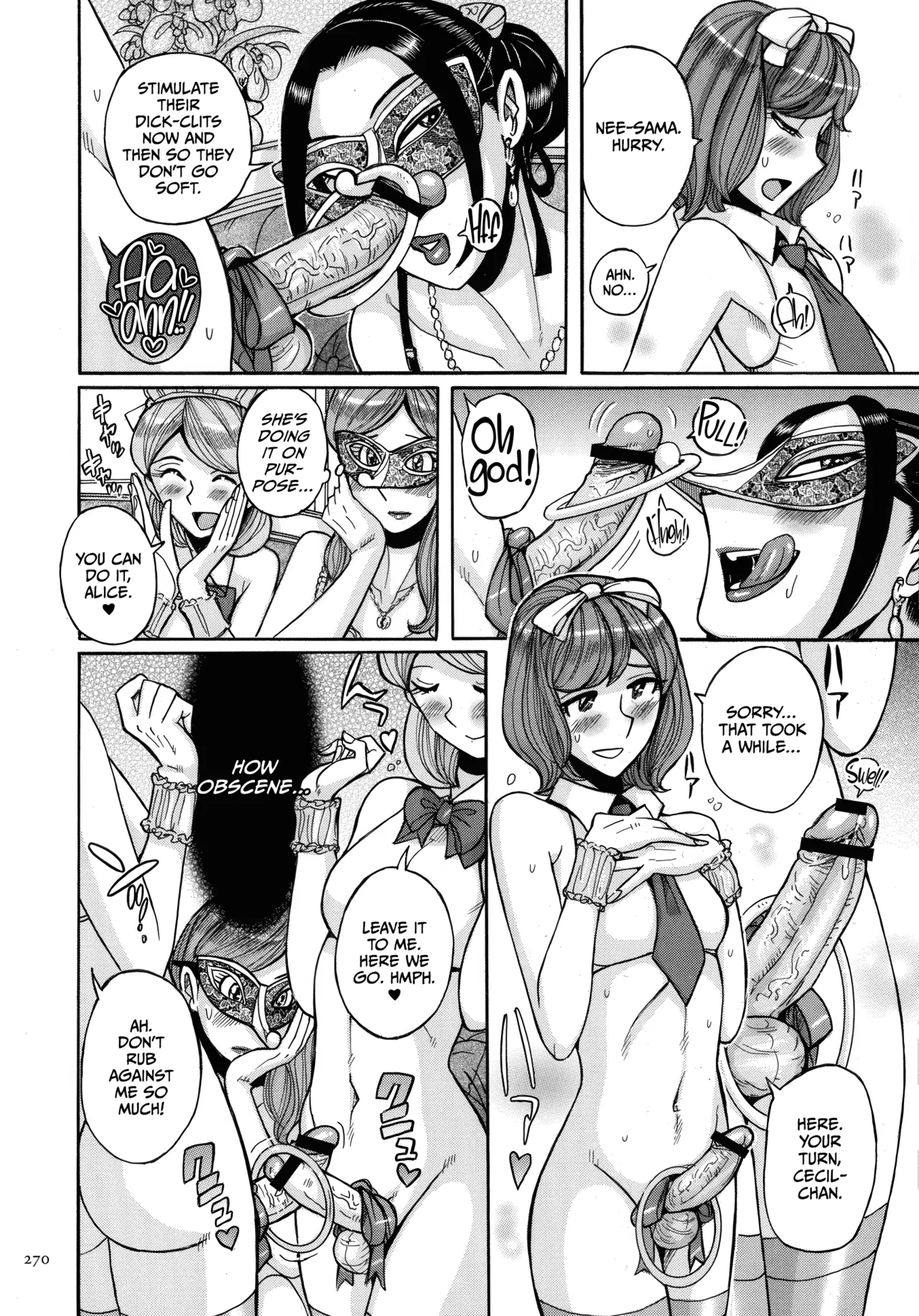 Mother’s Care Service How to ’Wincest’ [English] [CulturedCommissions] Chapter 1 – page 270