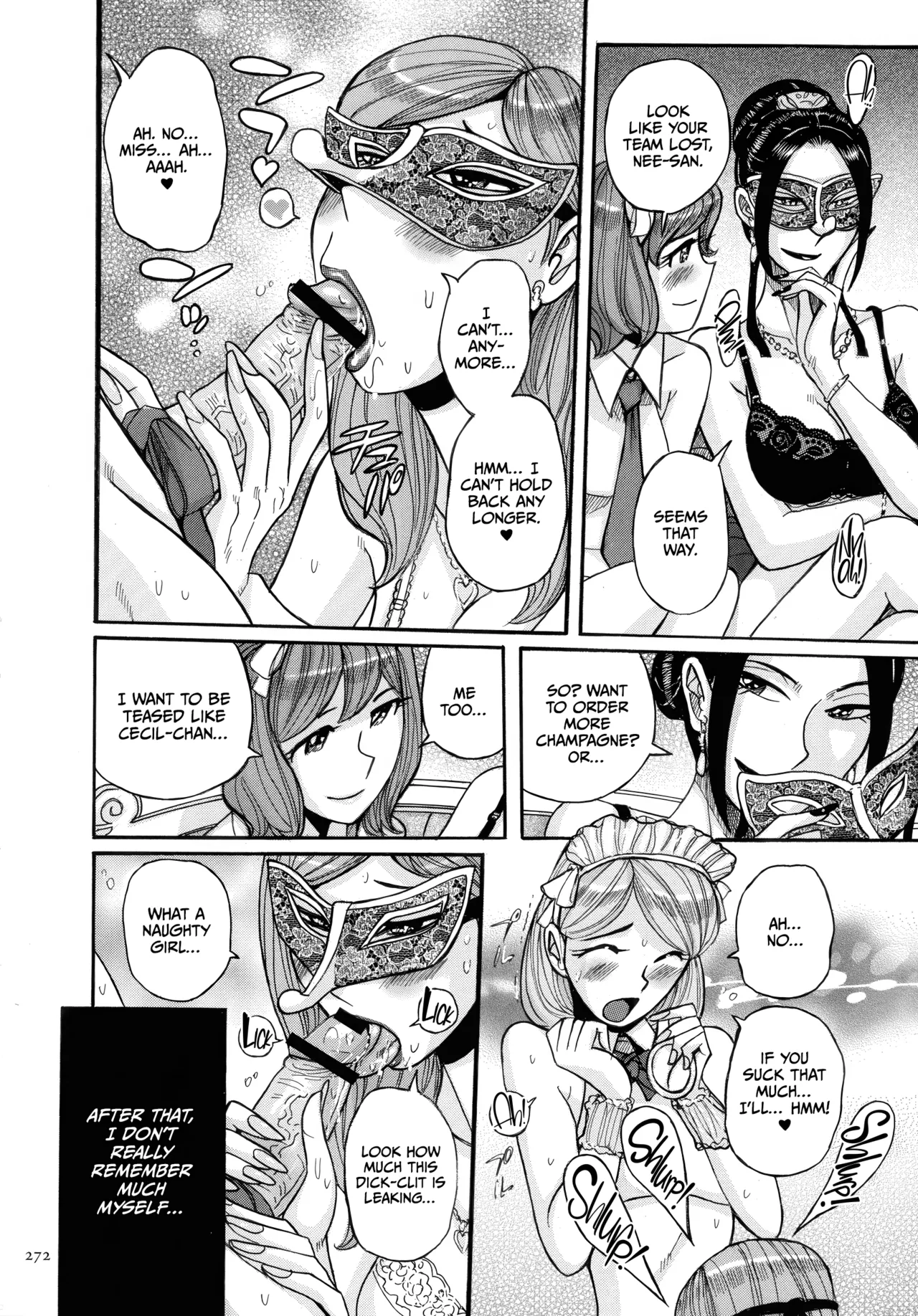 Mother’s Care Service How to ’Wincest’ [English] [CulturedCommissions] Chapter 1 – page 272