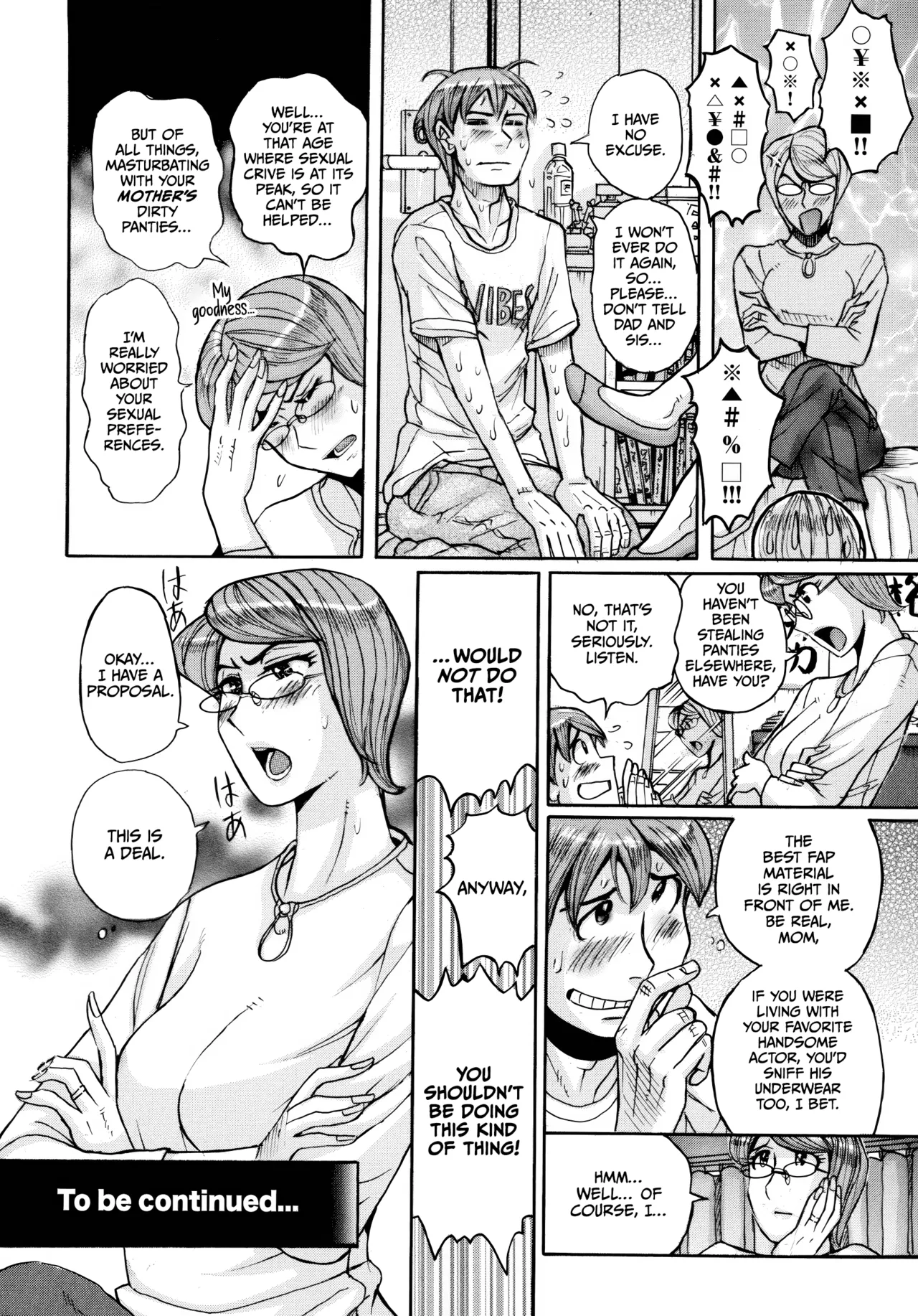 Mother’s Care Service How to ’Wincest’ [English] [CulturedCommissions] Chapter 1 – page 28