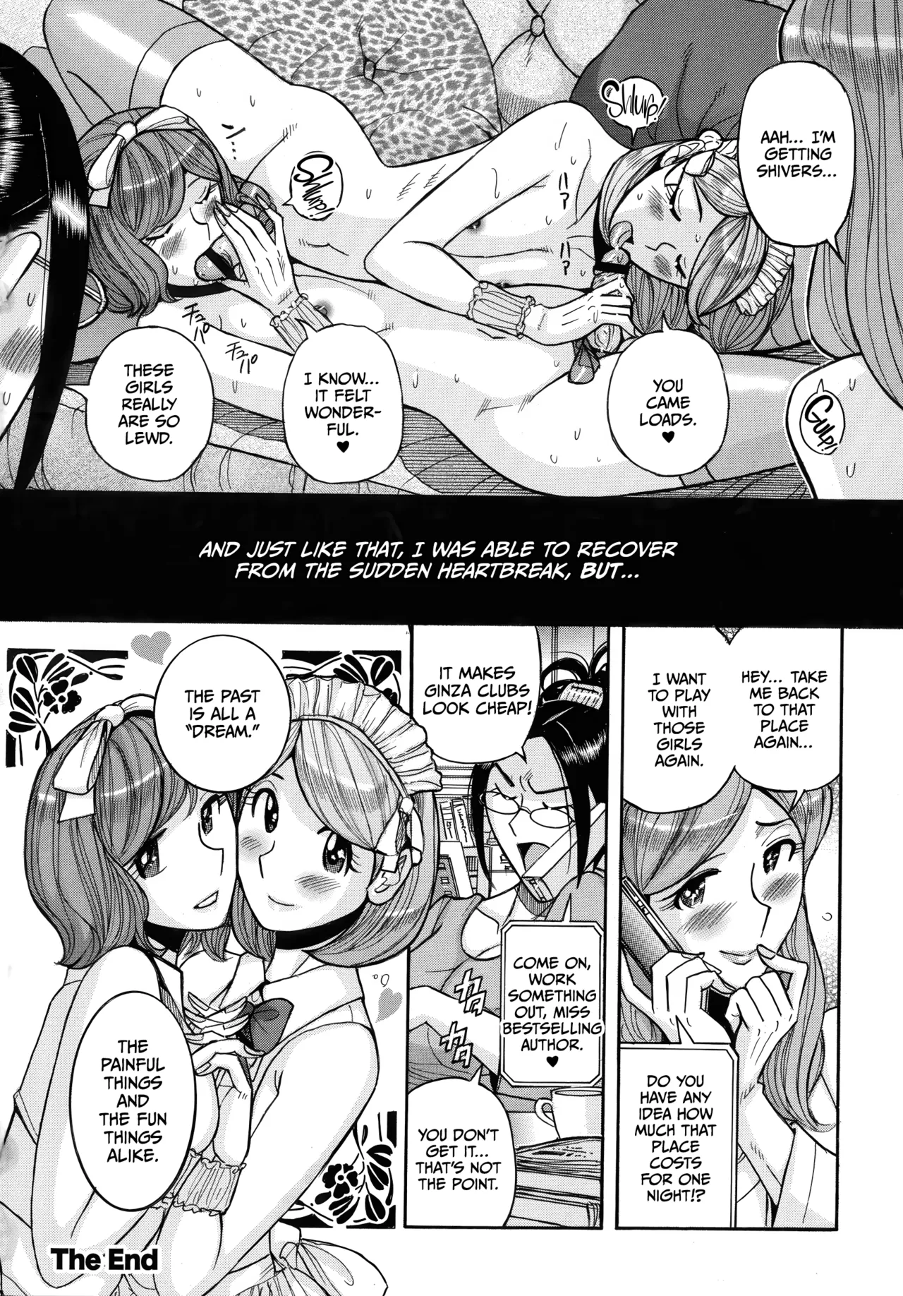 Mother’s Care Service How to ’Wincest’ [English] [CulturedCommissions] Chapter 1 – page 282