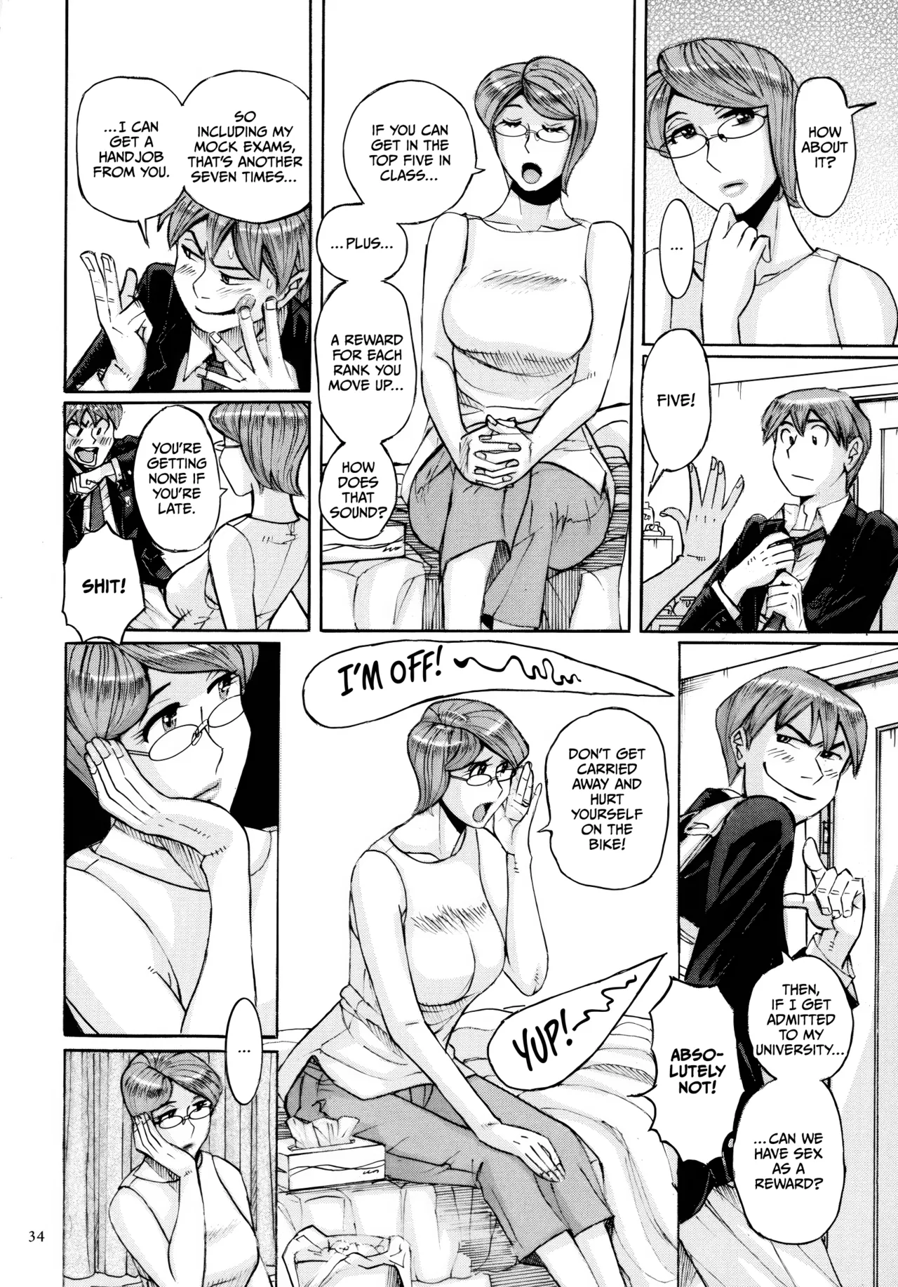 Mother’s Care Service How to ’Wincest’ [English] [CulturedCommissions] Chapter 1 – page 34