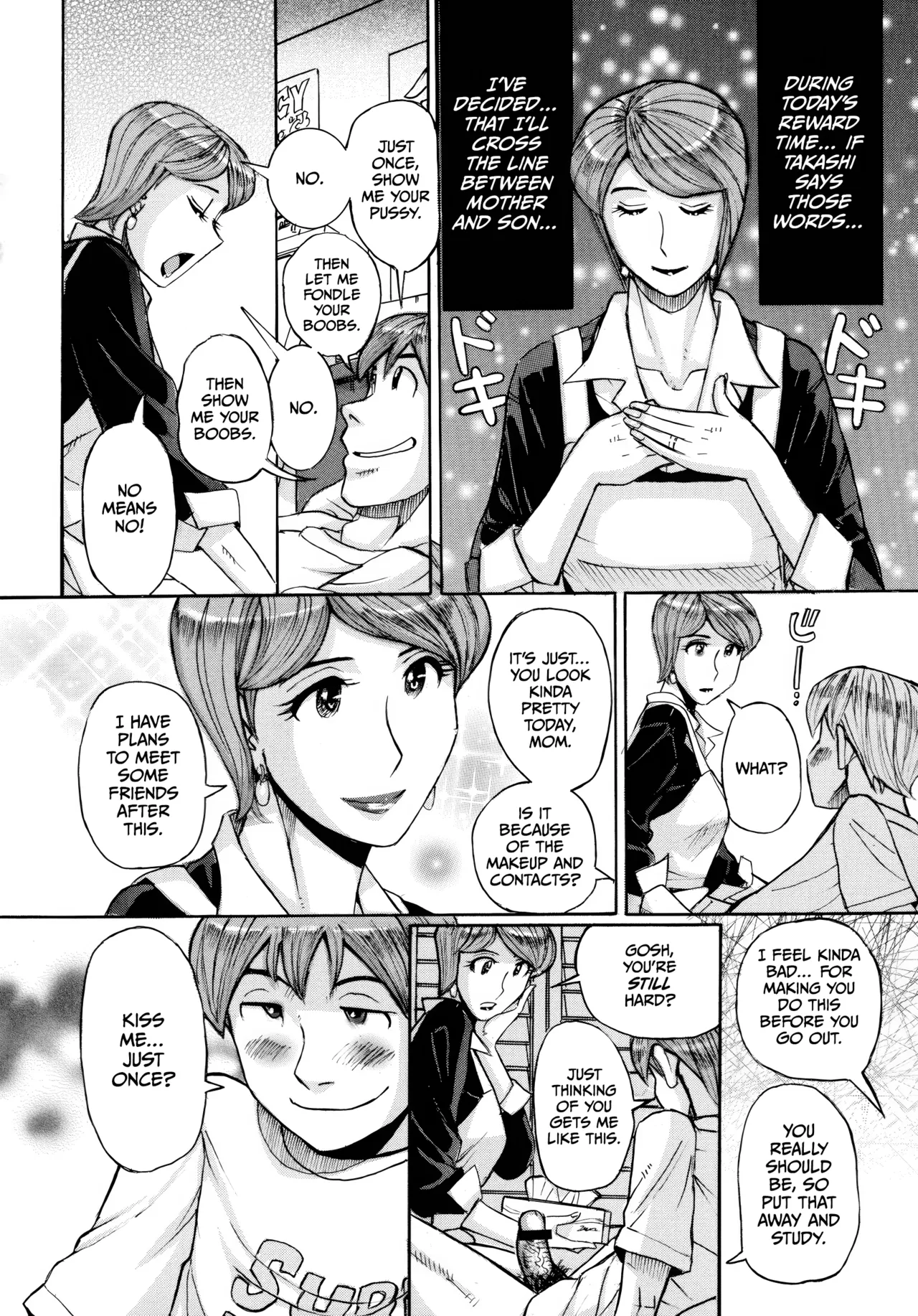 Mother’s Care Service How to ’Wincest’ [English] [CulturedCommissions] Chapter 1 – page 38
