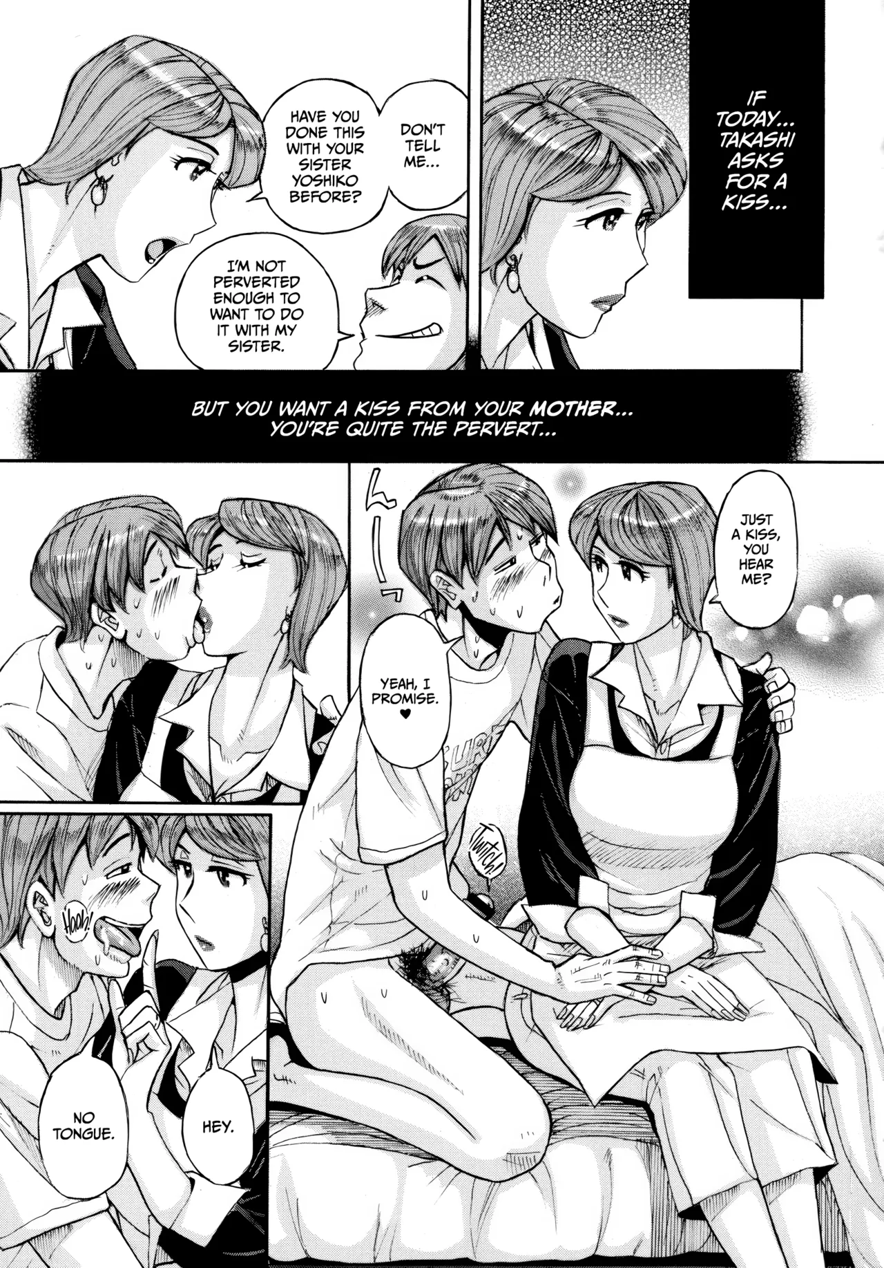 Mother’s Care Service How to ’Wincest’ [English] [CulturedCommissions] Chapter 1 – page 39
