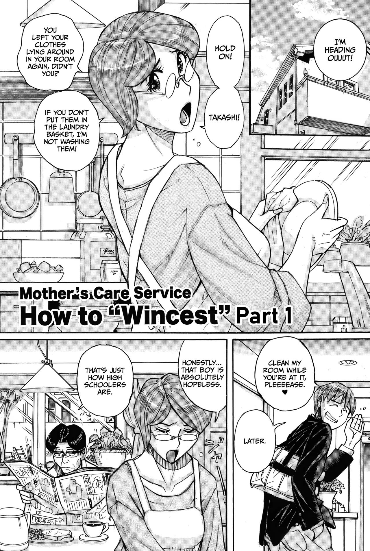 Mother’s Care Service How to ’Wincest’ [English] [CulturedCommissions] Chapter 1 – page 5