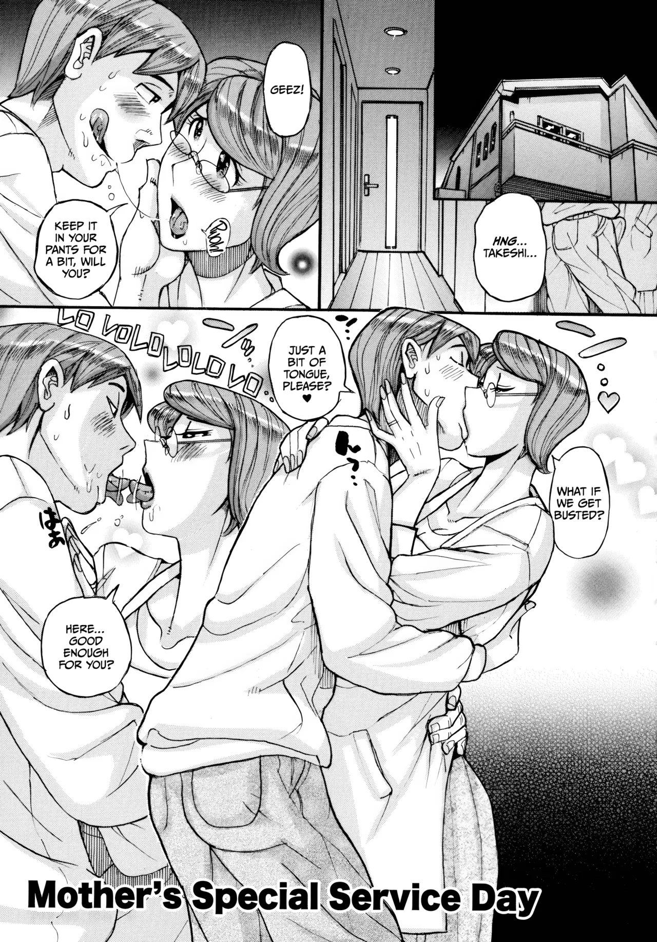 Mother’s Care Service How to ’Wincest’ [English] [CulturedCommissions] Chapter 1 – page 53