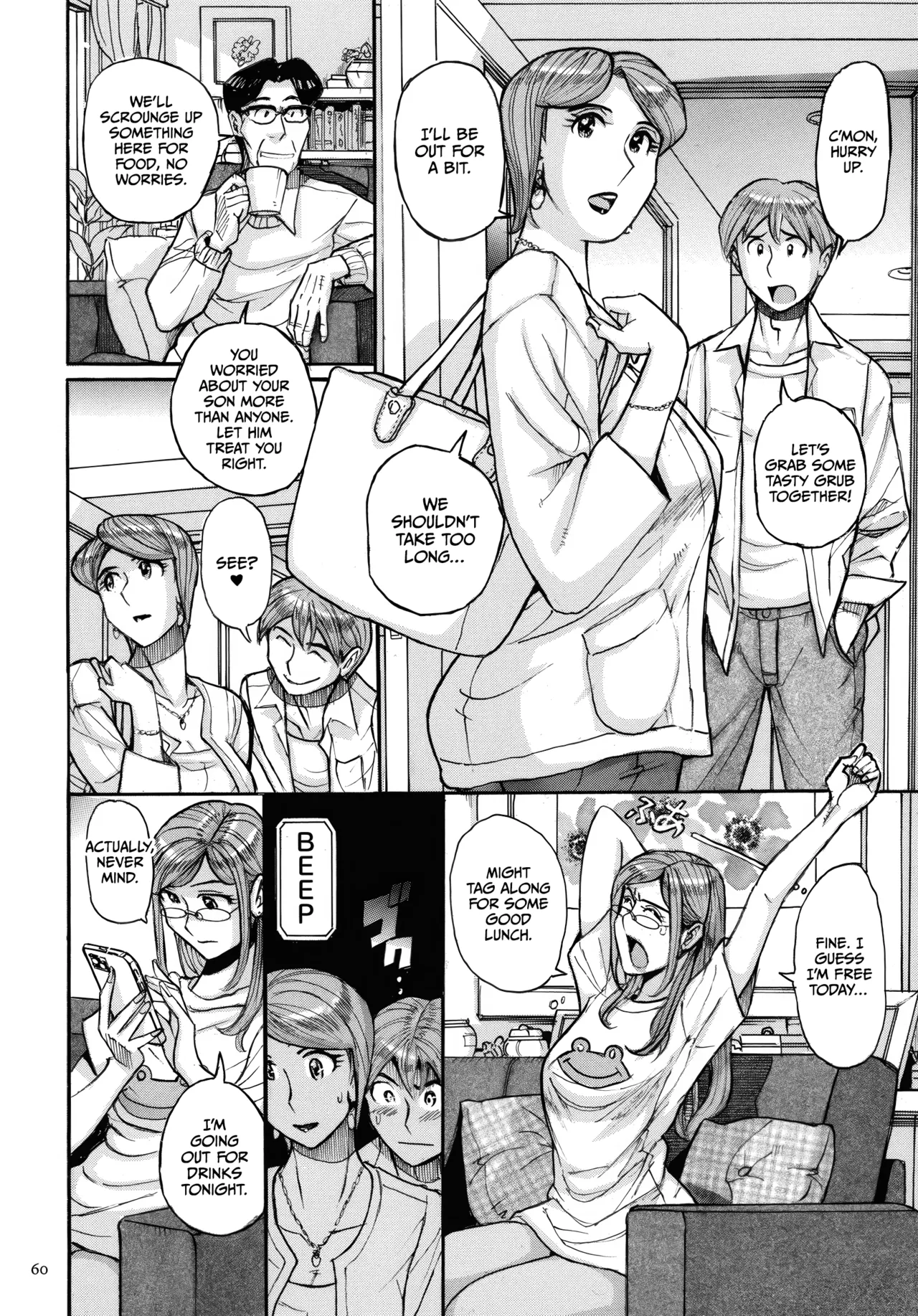 Mother’s Care Service How to ’Wincest’ [English] [CulturedCommissions] Chapter 1 – page 60