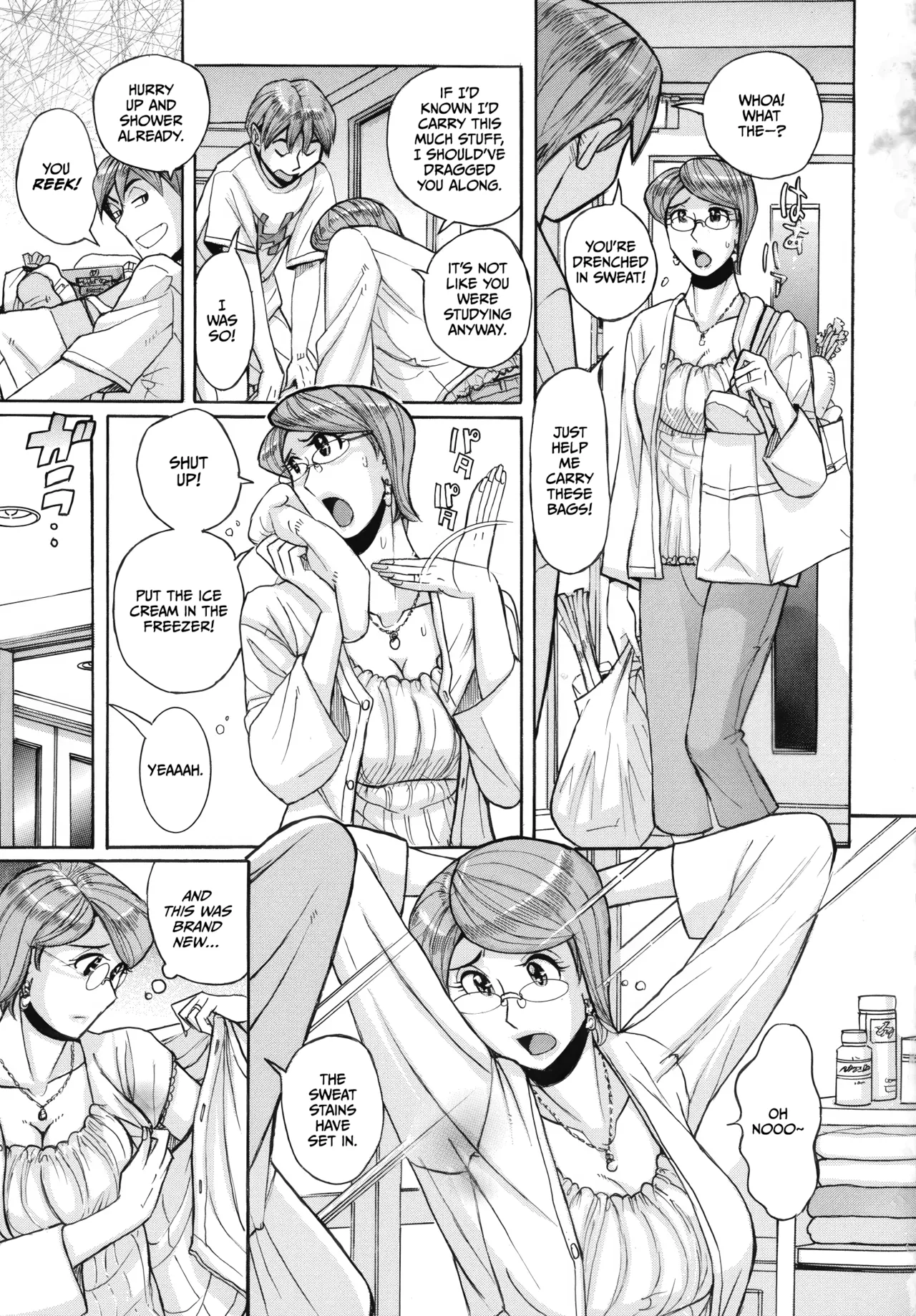 Mother’s Care Service How to ’Wincest’ [English] [CulturedCommissions] Chapter 1 – page 7
