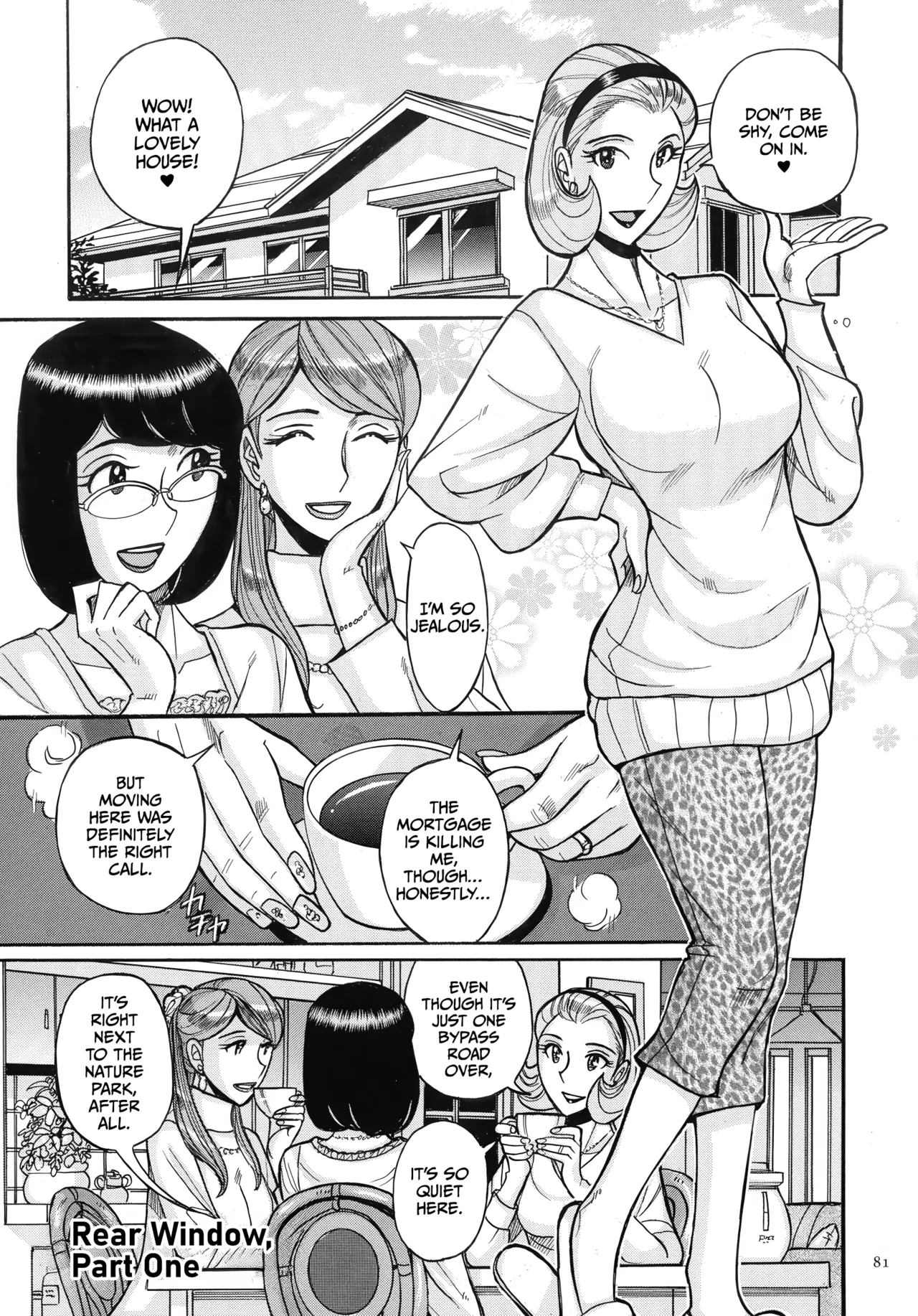 Mother’s Care Service How to ’Wincest’ [English] [CulturedCommissions] Chapter 1 – page 81