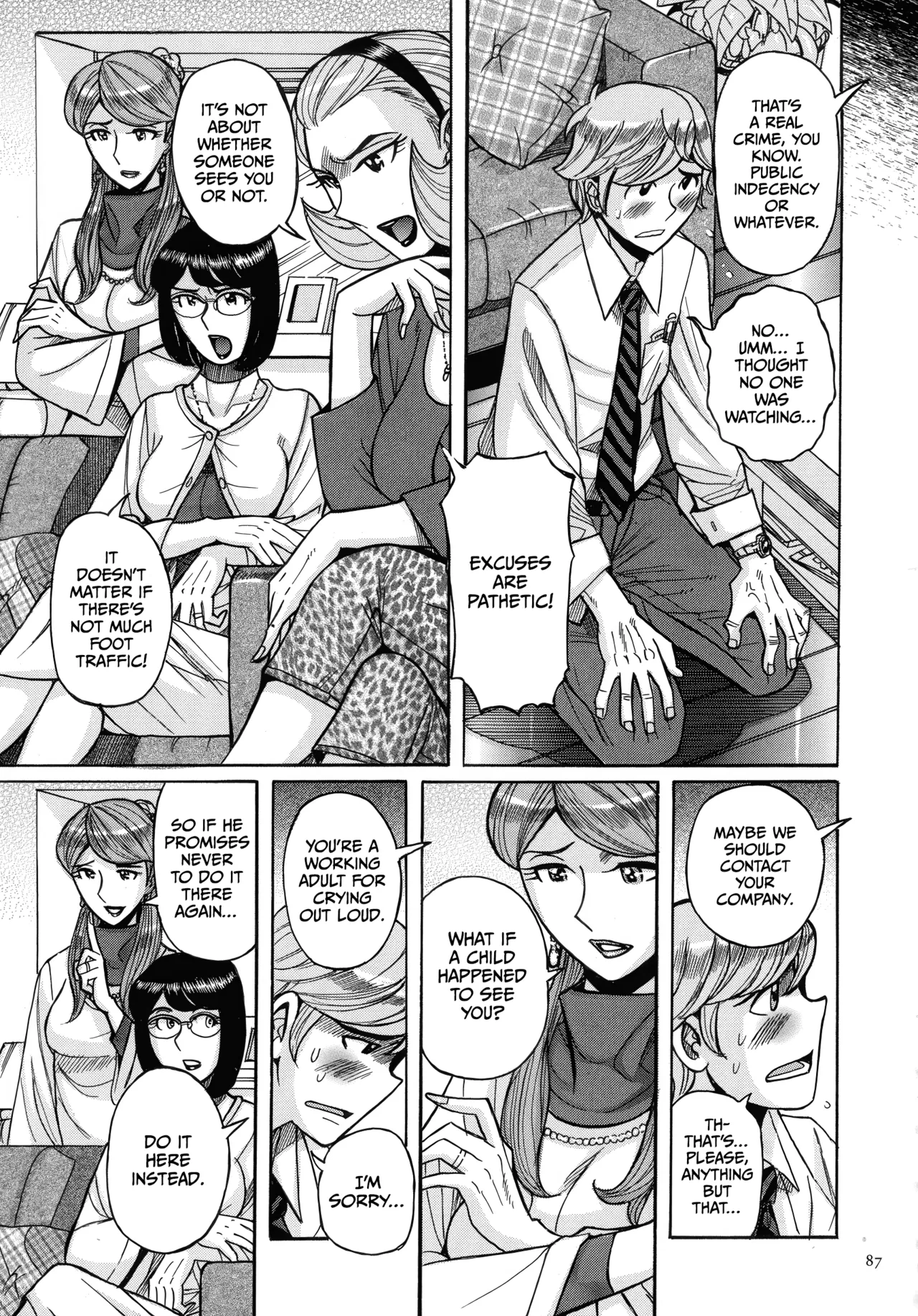 Mother’s Care Service How to ’Wincest’ [English] [CulturedCommissions] Chapter 1 – page 87