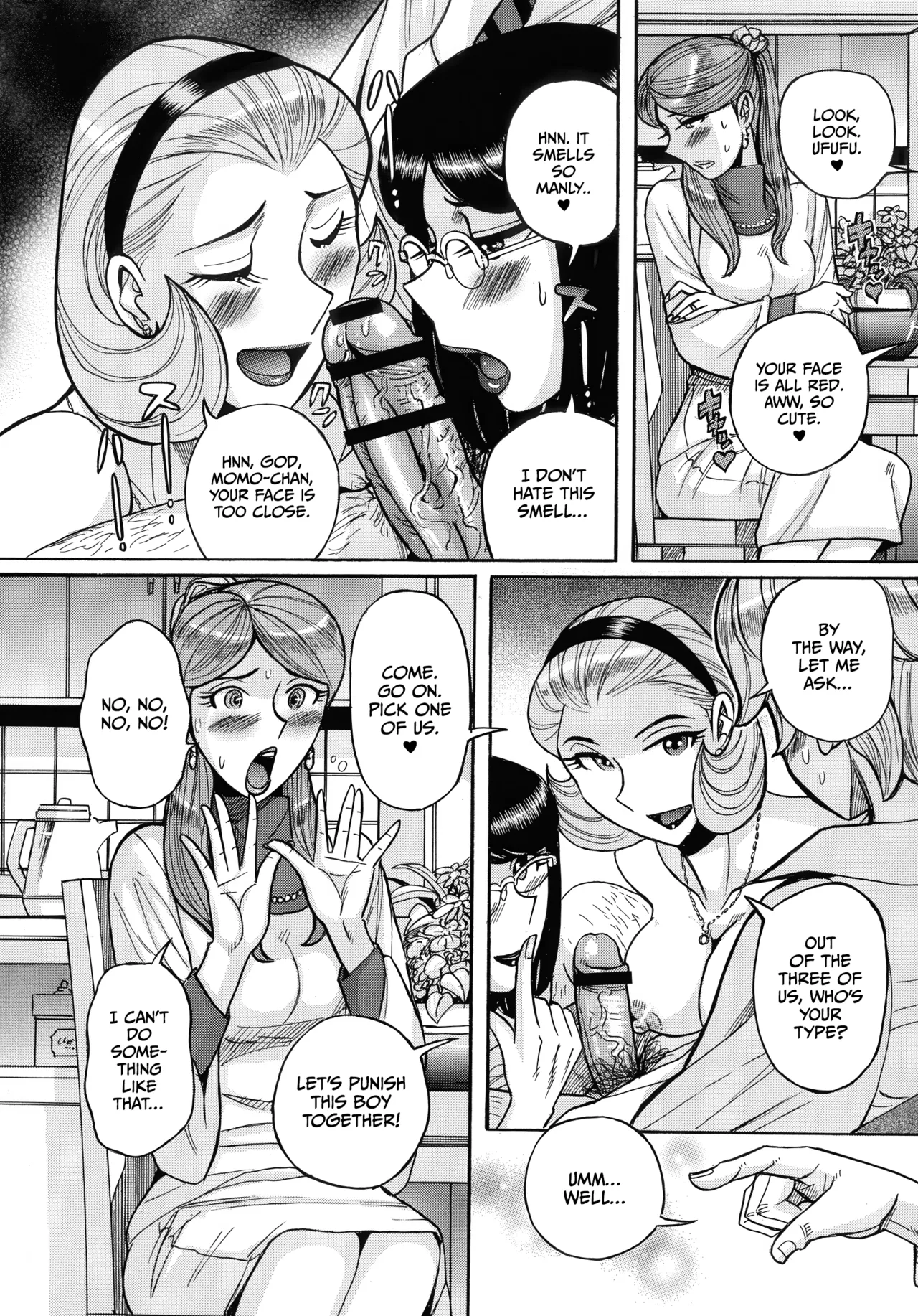 Mother’s Care Service How to ’Wincest’ [English] [CulturedCommissions] Chapter 1 – page 92