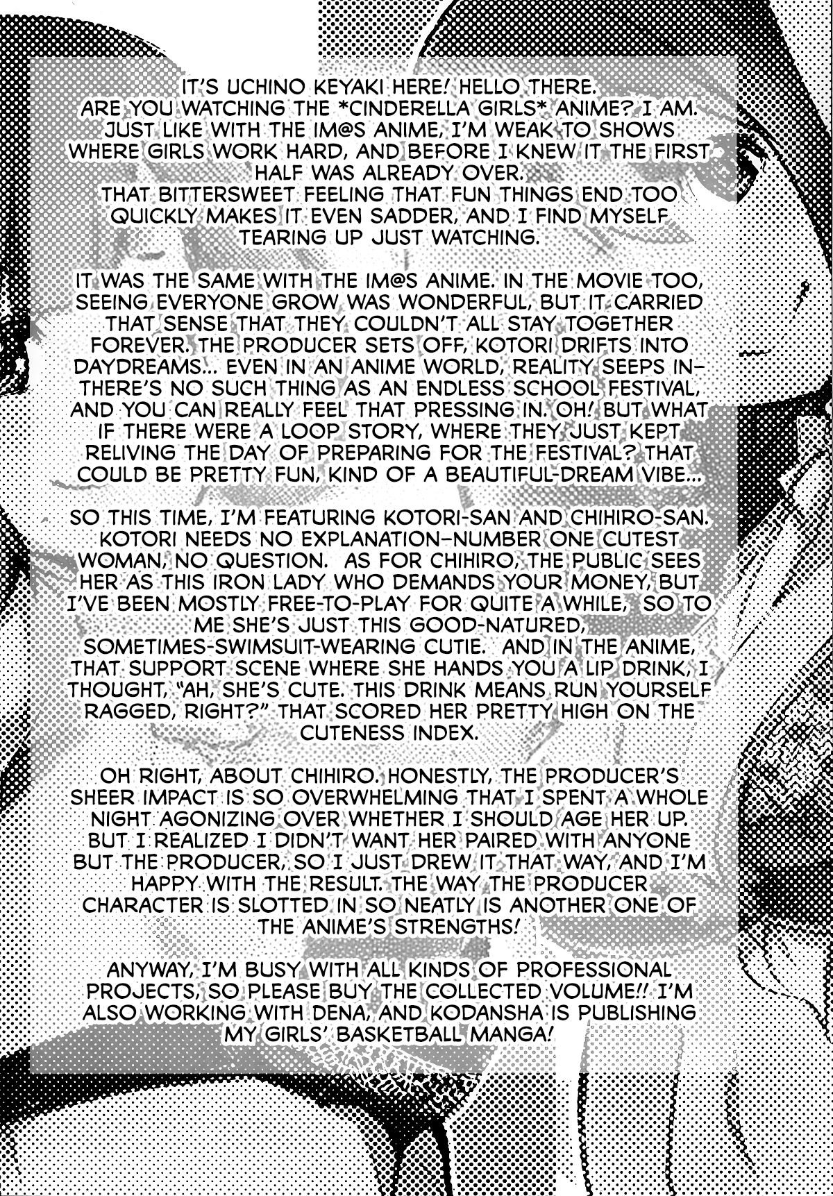 Deremas Otonabu (THE iDOLM@STER CINDERELLA GIRLS) [English] [CulturedCommissions] Chapter 1 – page 25