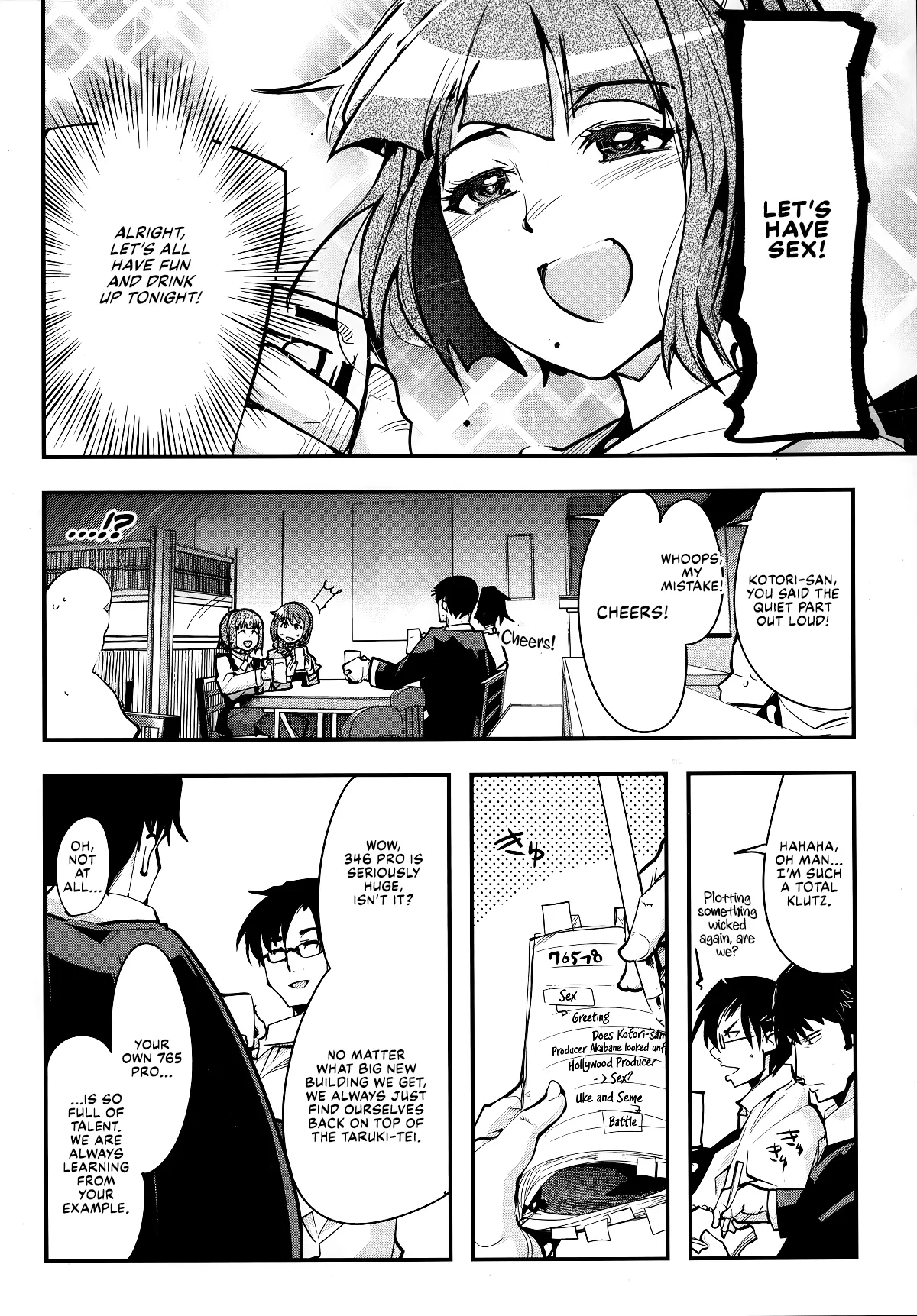 Deremas Otonabu (THE iDOLM@STER CINDERELLA GIRLS) [English] [CulturedCommissions] Chapter 1 – page 5