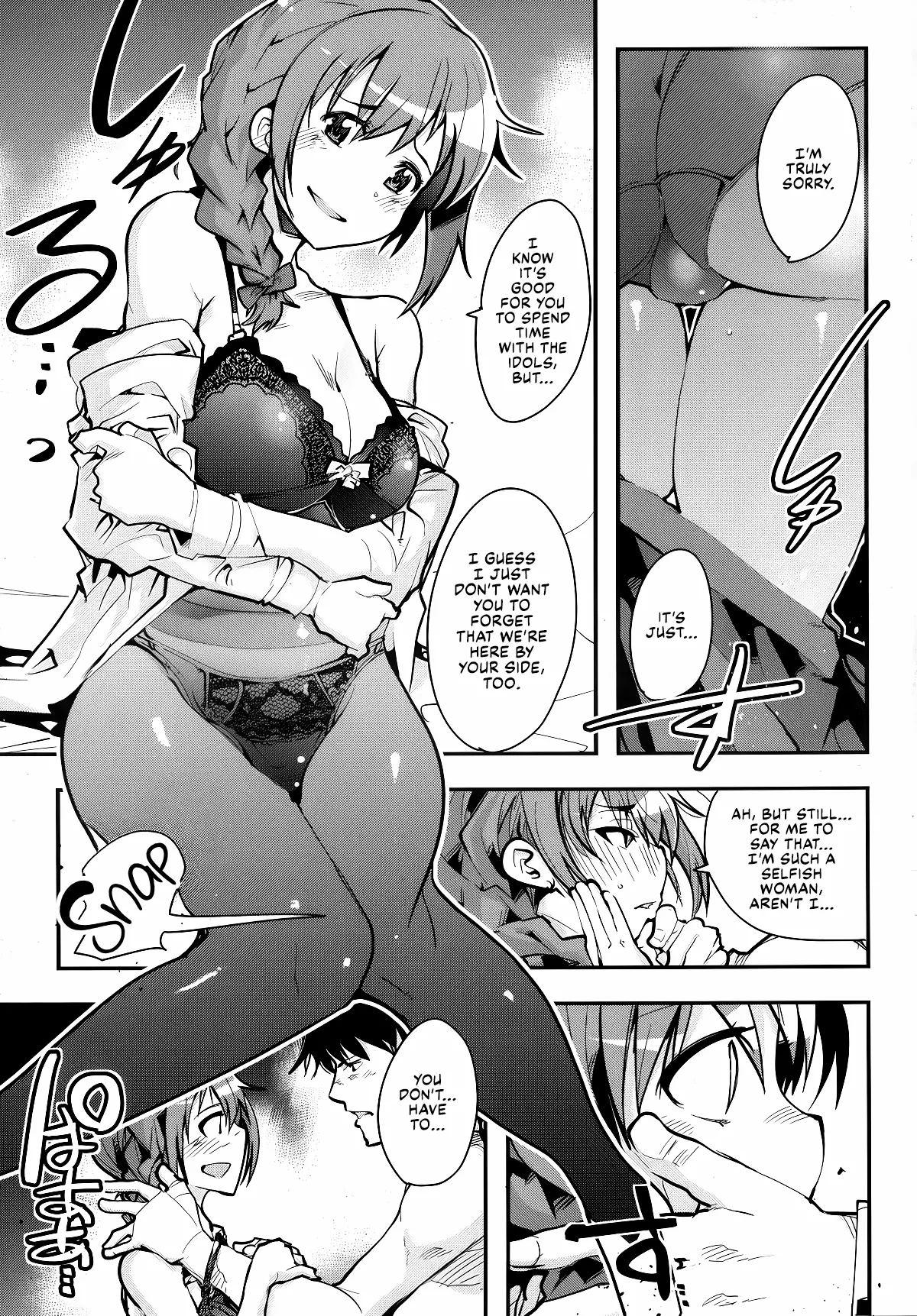 Deremas Otonabu (THE iDOLM@STER CINDERELLA GIRLS) [English] [CulturedCommissions] Chapter 1 – page 8